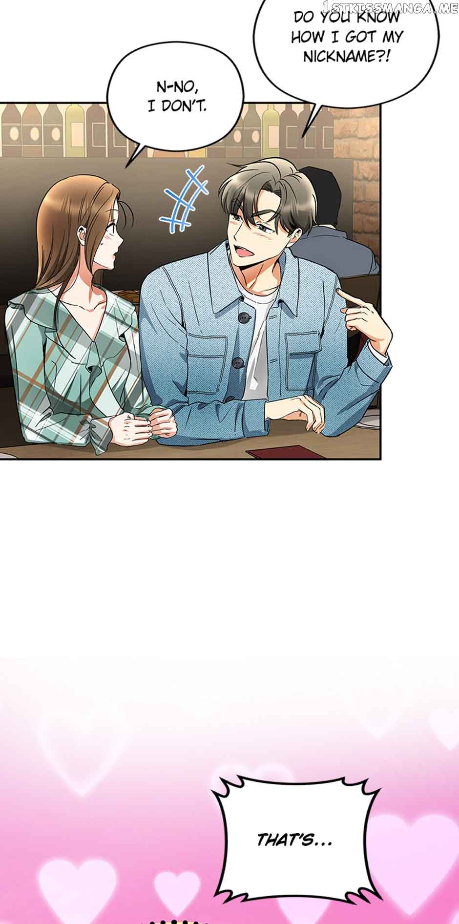 A Kiss Is Not Enough Chapter 12 page 9