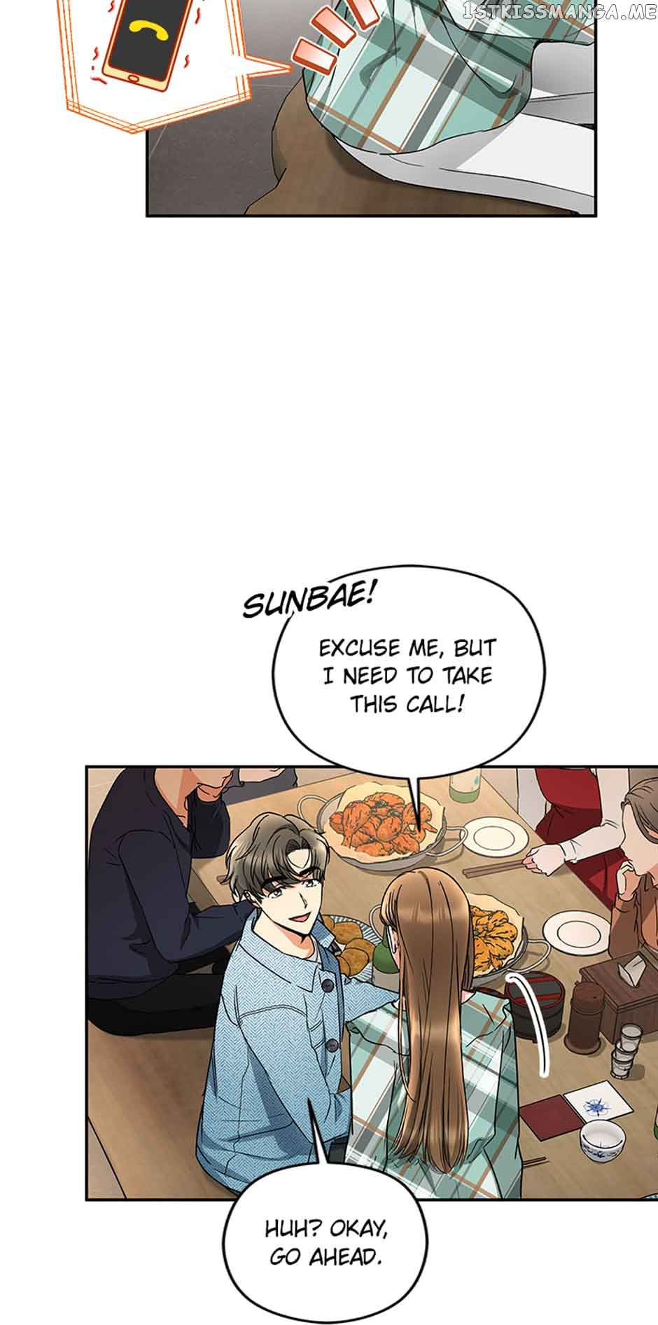 A Kiss Is Not Enough Chapter 12 page 12