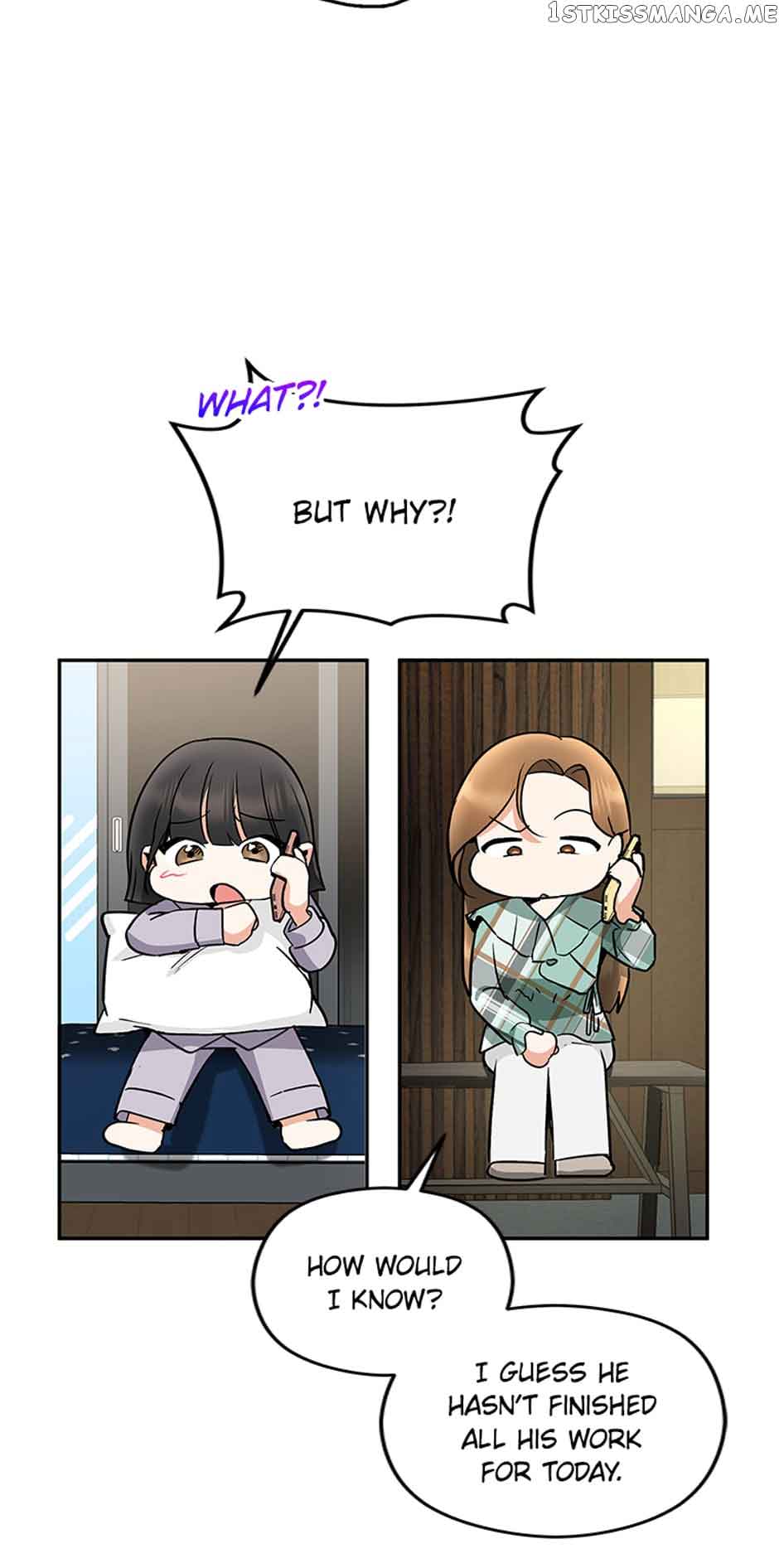 A Kiss Is Not Enough Chapter 12 page 15