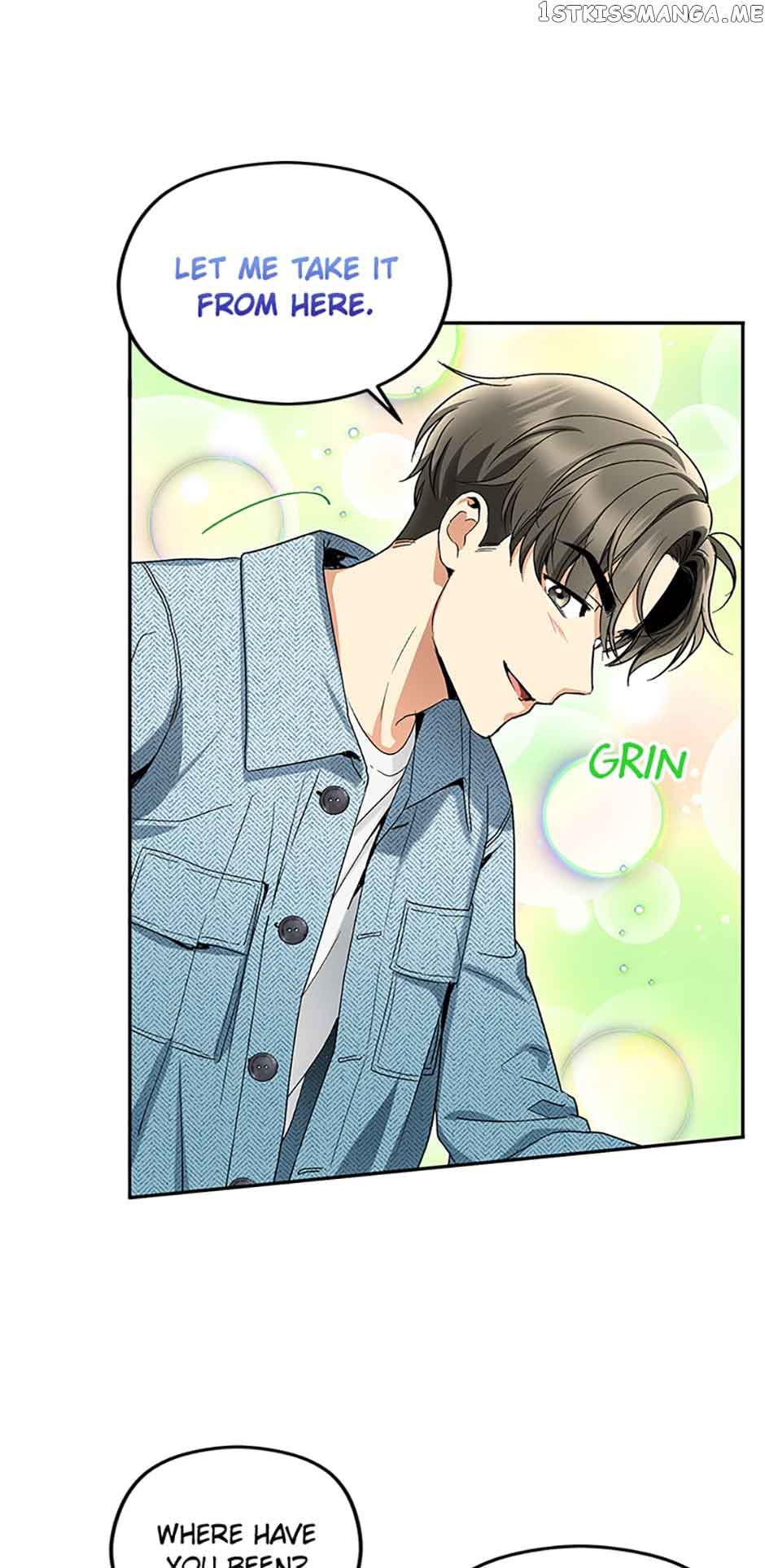 A Kiss Is Not Enough Chapter 12 page 1