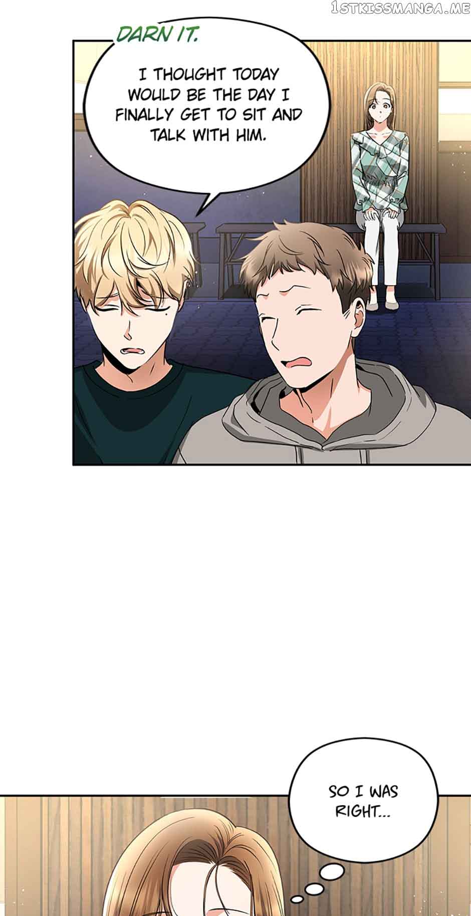 A Kiss Is Not Enough Chapter 12 page 20