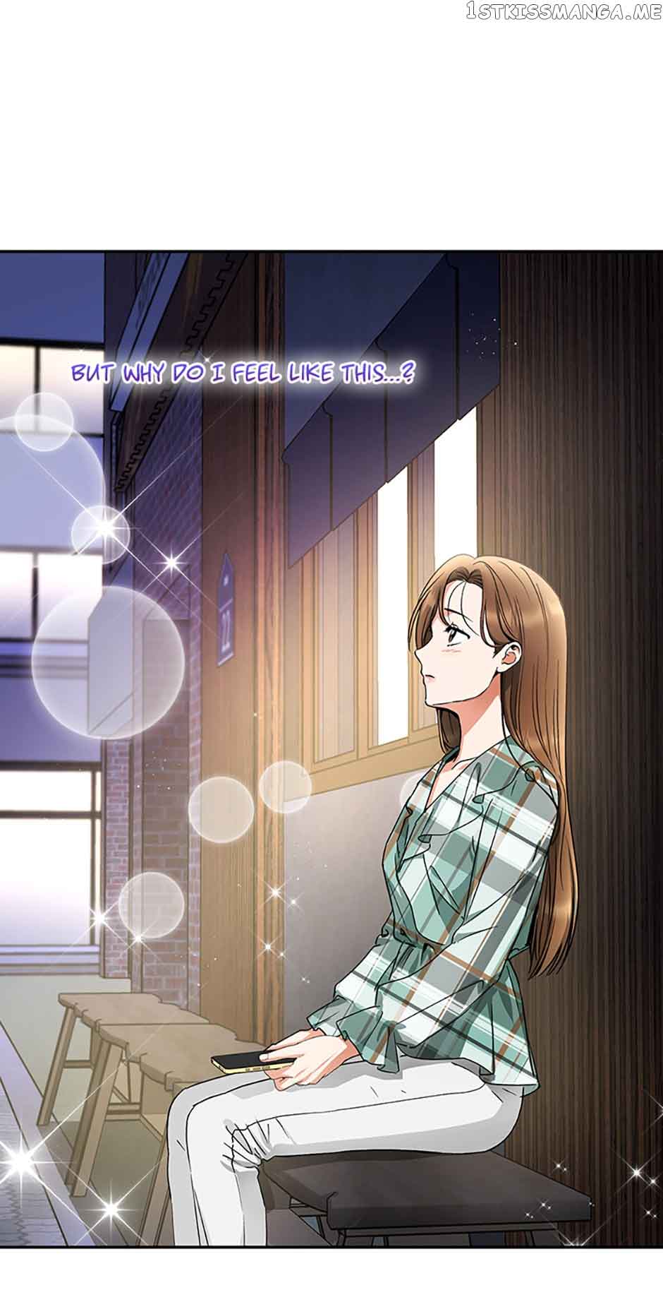 A Kiss Is Not Enough Chapter 12 page 22