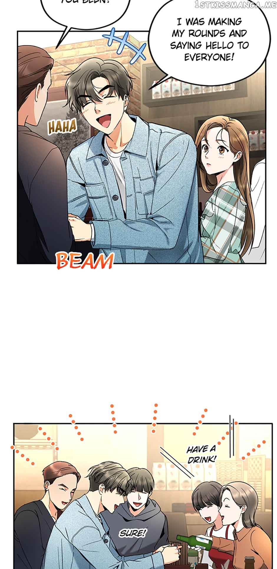 A Kiss Is Not Enough Chapter 12 page 2