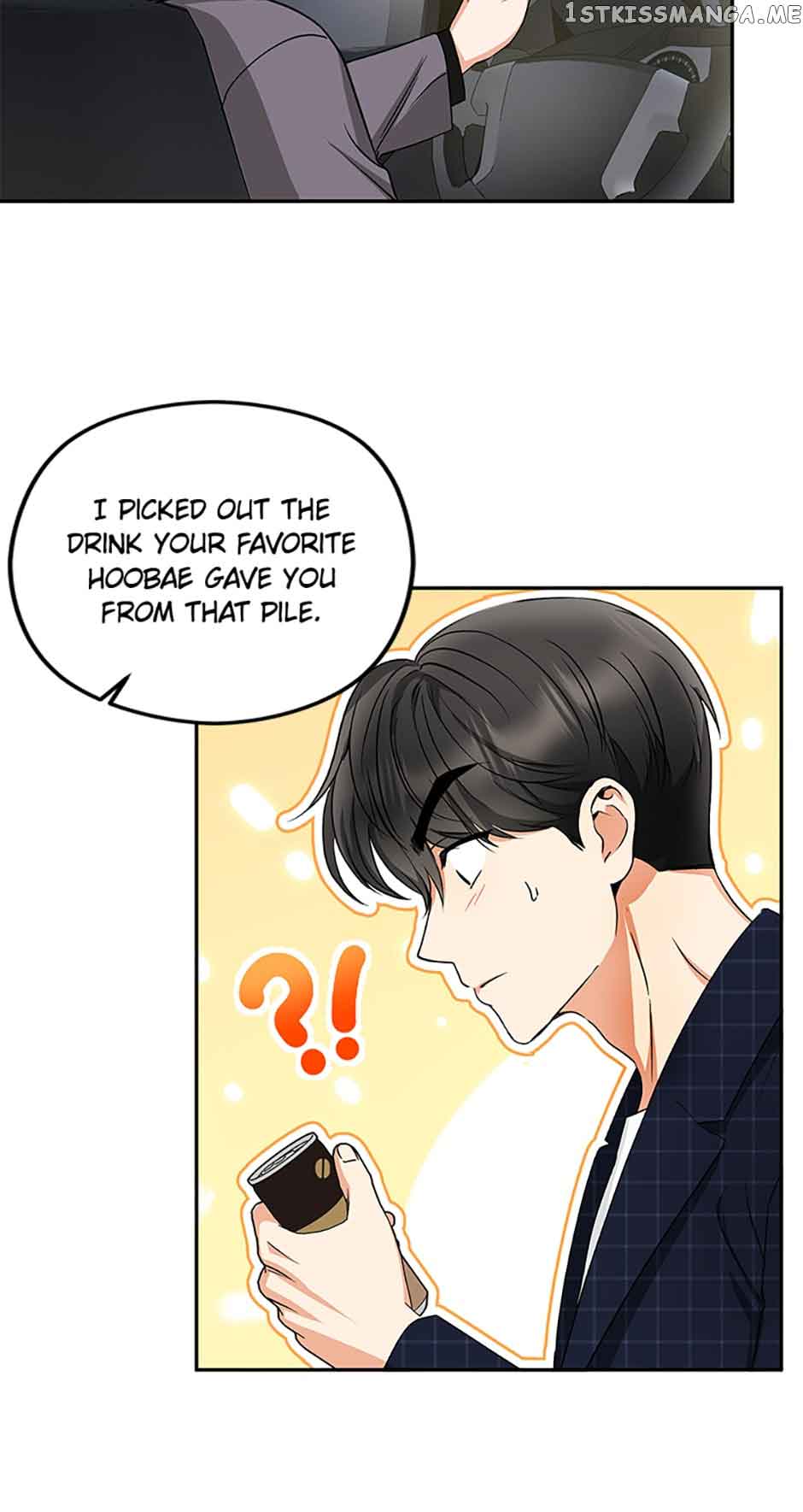 A Kiss Is Not Enough Chapter 12 page 33