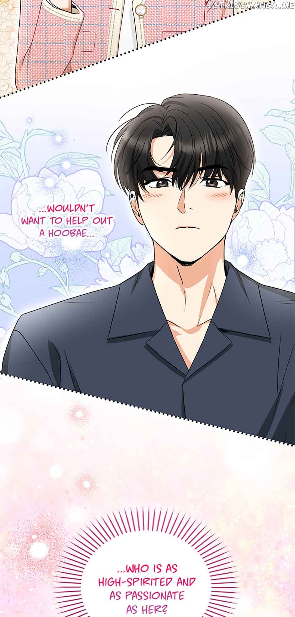 A Kiss Is Not Enough Chapter 12 page 39