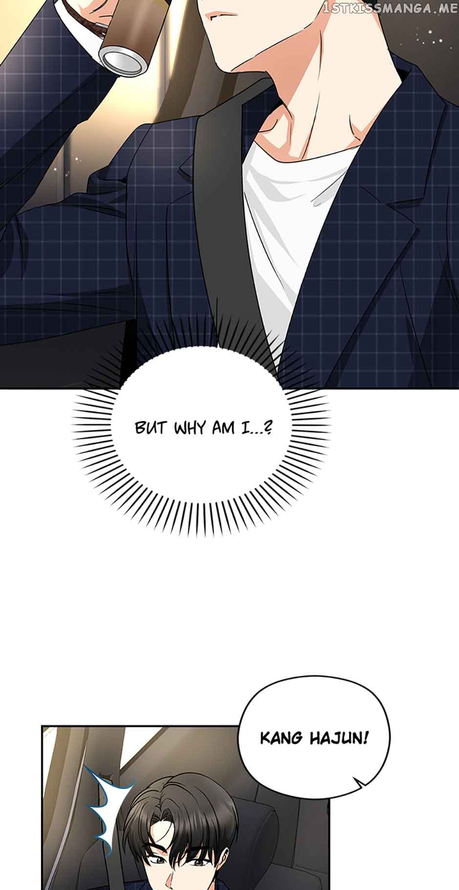 A Kiss Is Not Enough Chapter 12 page 45