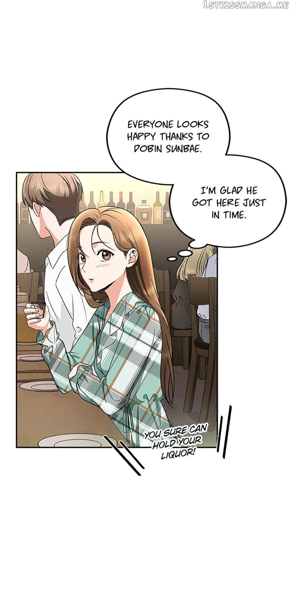 A Kiss Is Not Enough Chapter 12 page 4