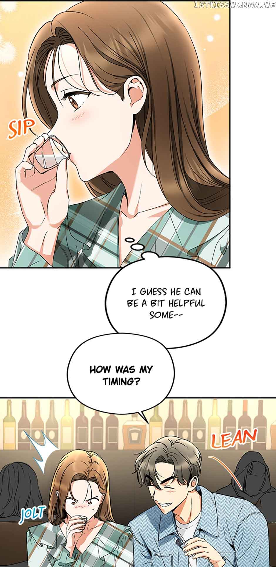 A Kiss Is Not Enough Chapter 12 page 5