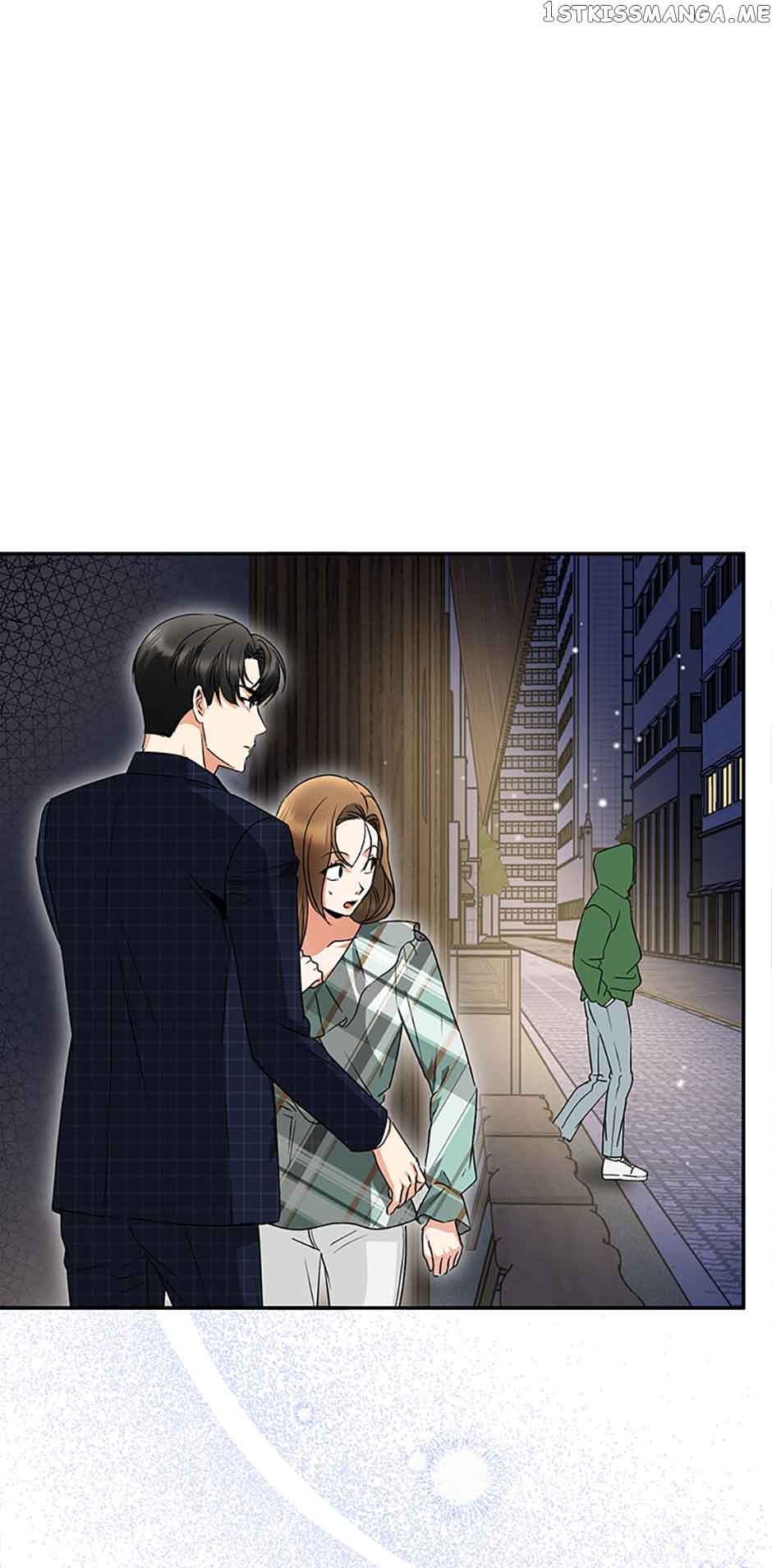 A Kiss Is Not Enough Chapter 13 page 12