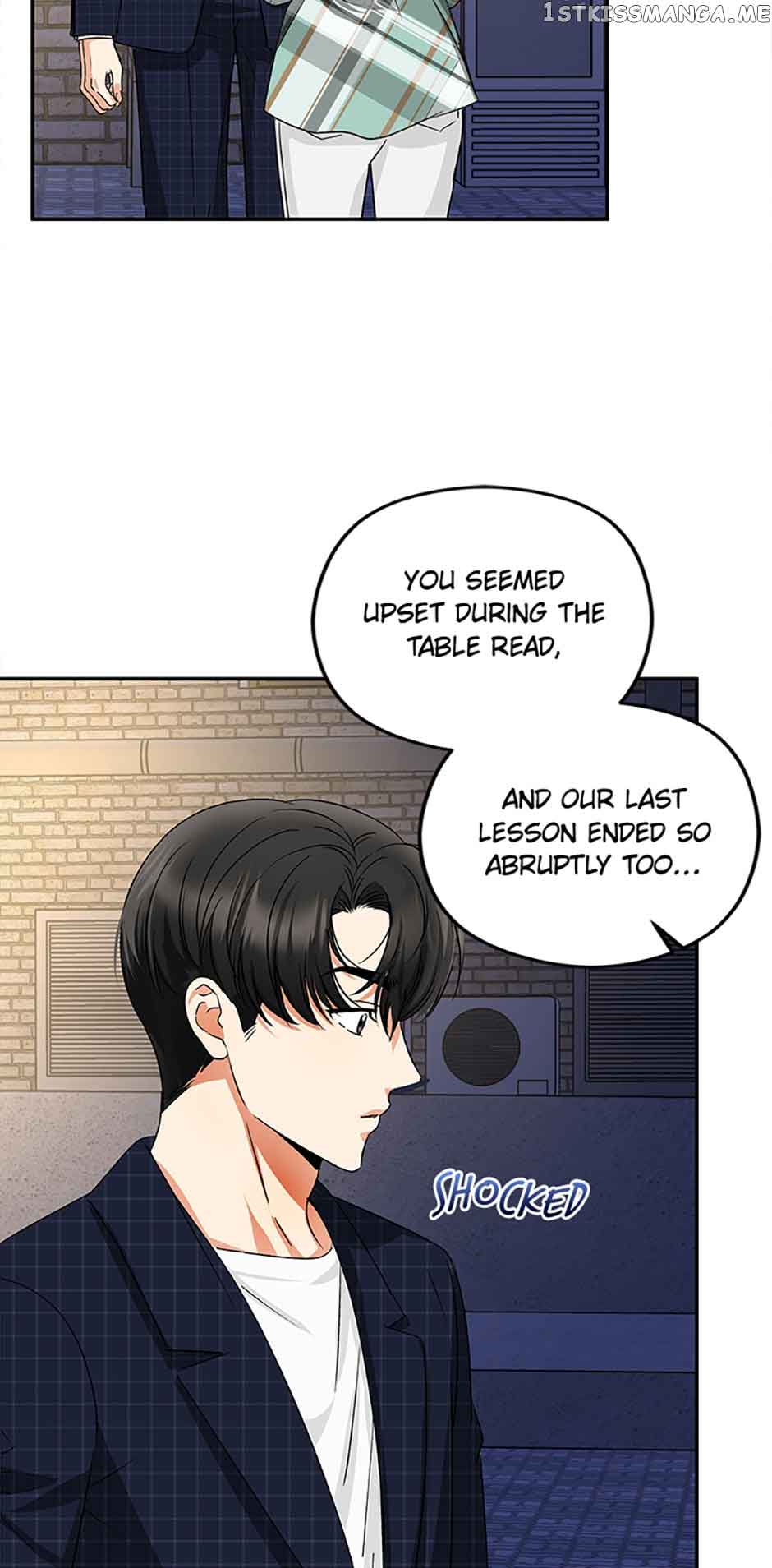 A Kiss Is Not Enough Chapter 13 page 17