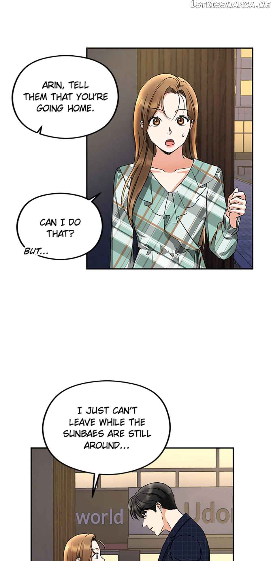 A Kiss Is Not Enough Chapter 13 page 25