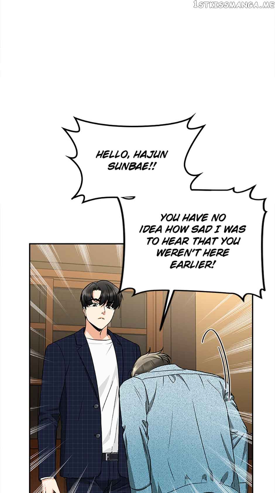 A Kiss Is Not Enough Chapter 13 page 34