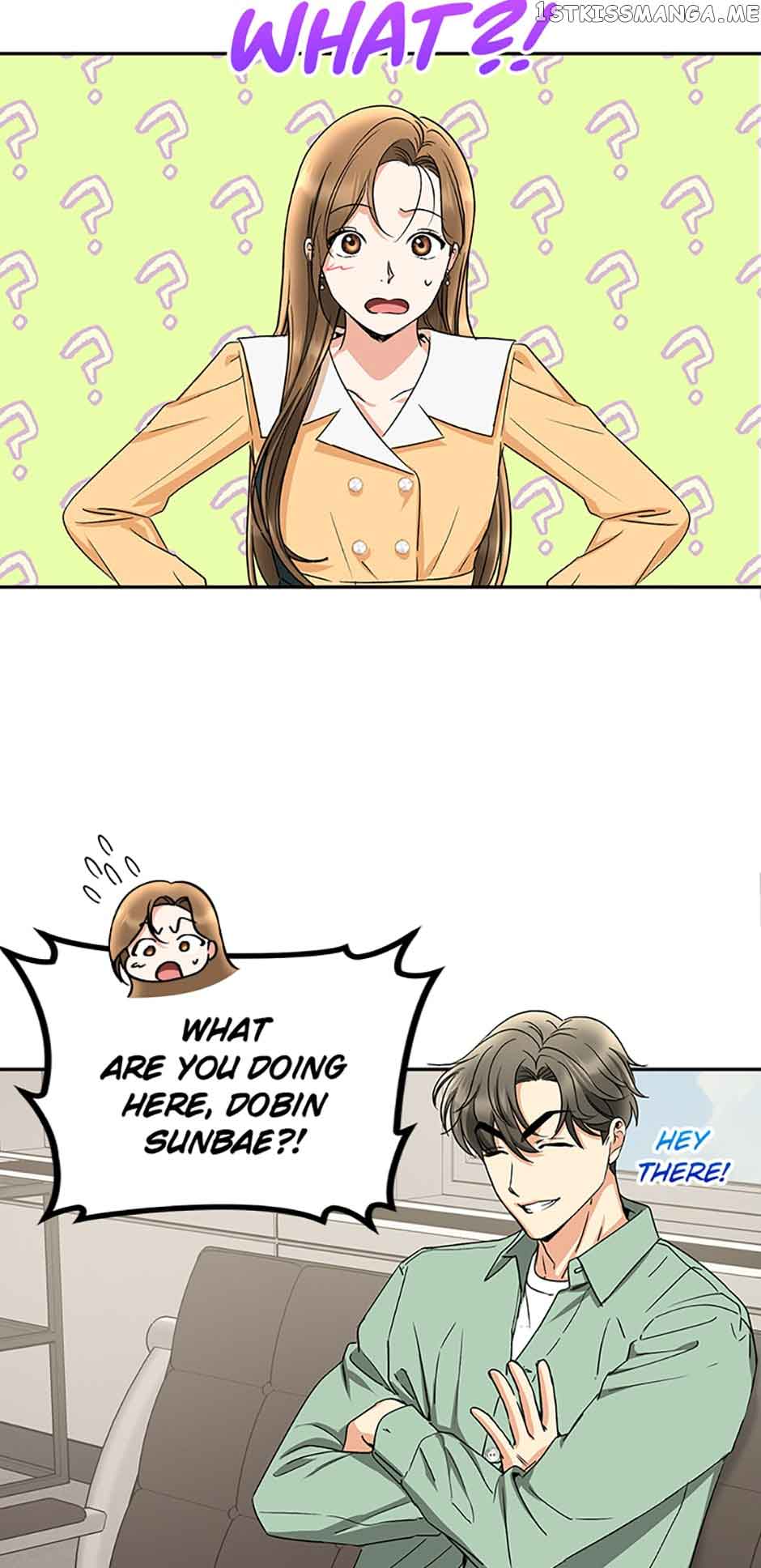 A Kiss Is Not Enough Chapter 13 page 45