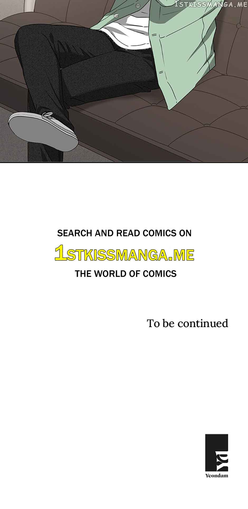 A Kiss Is Not Enough Chapter 13 page 46
