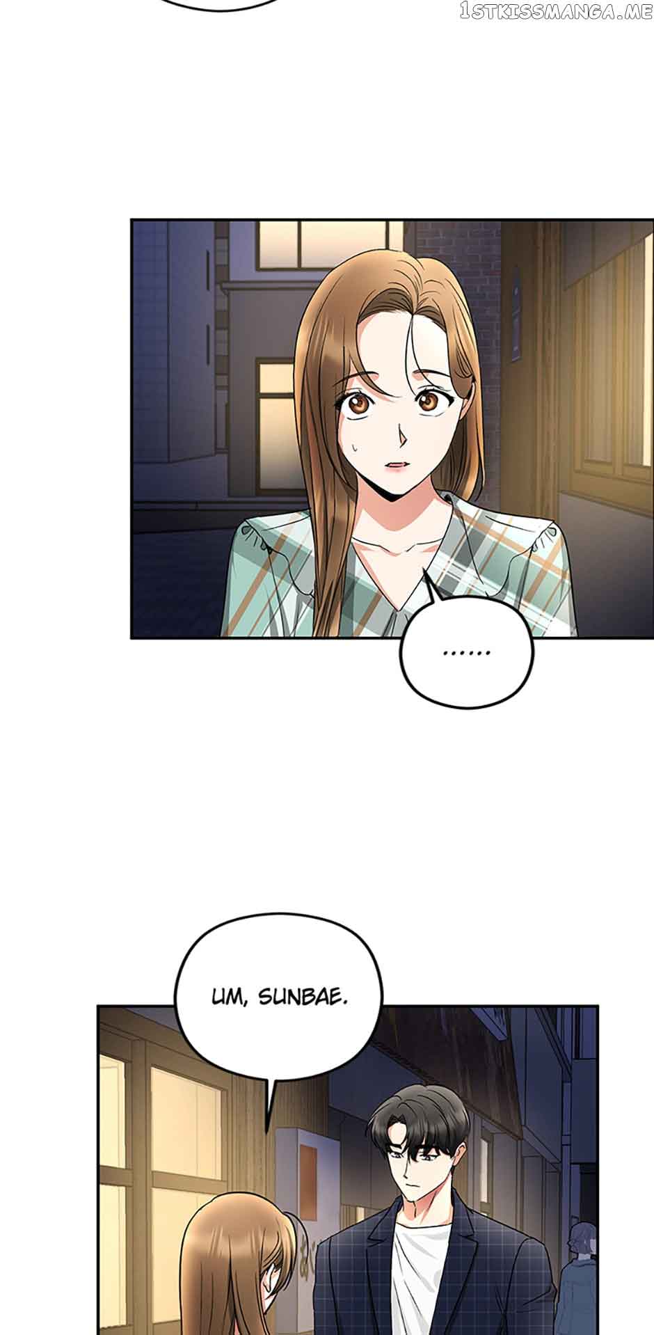 A Kiss Is Not Enough Chapter 13 page 8
