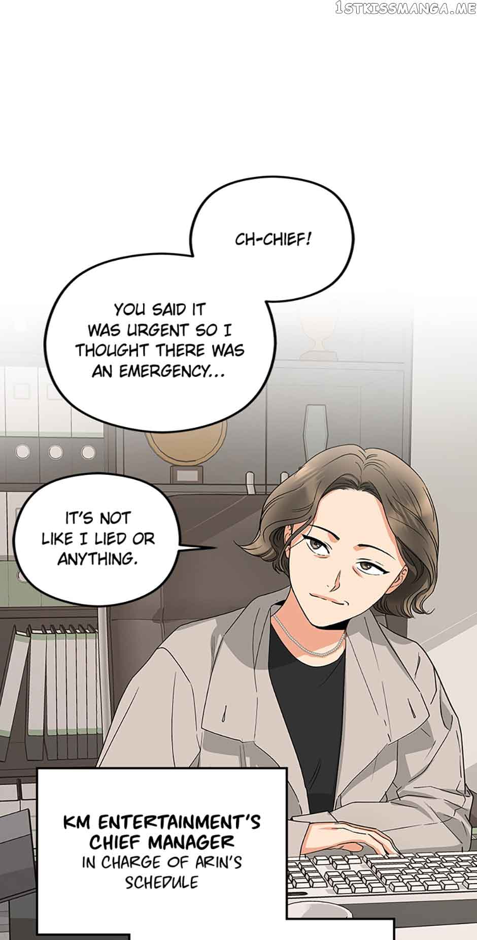 A Kiss Is Not Enough Chapter 14 page 0
