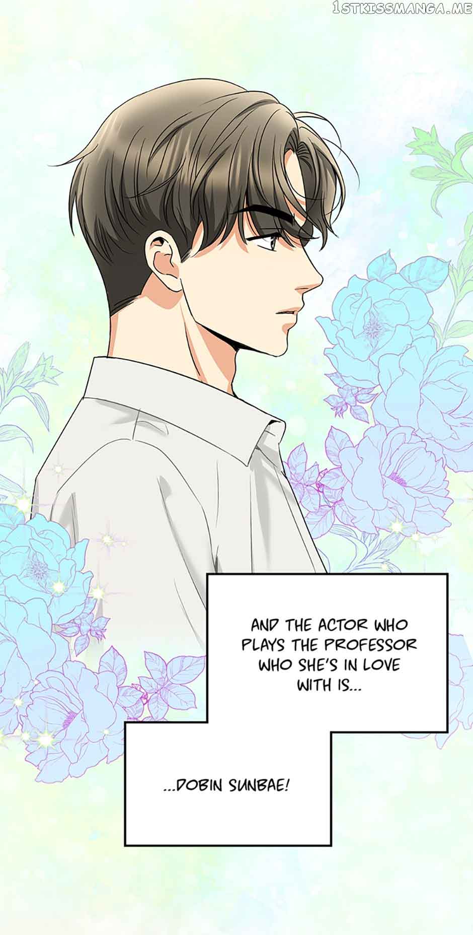 A Kiss Is Not Enough Chapter 14 page 10