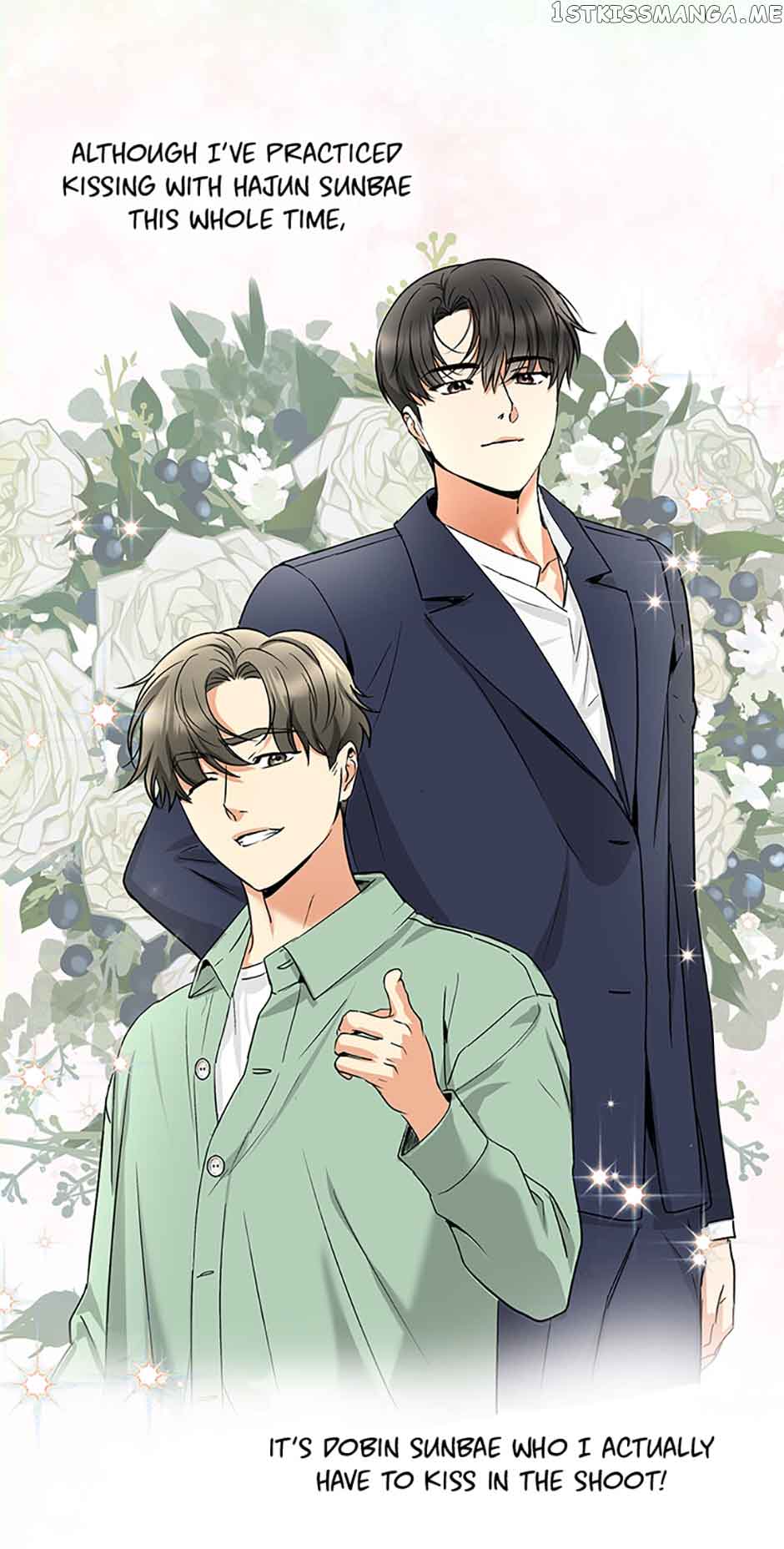 A Kiss Is Not Enough Chapter 14 page 11