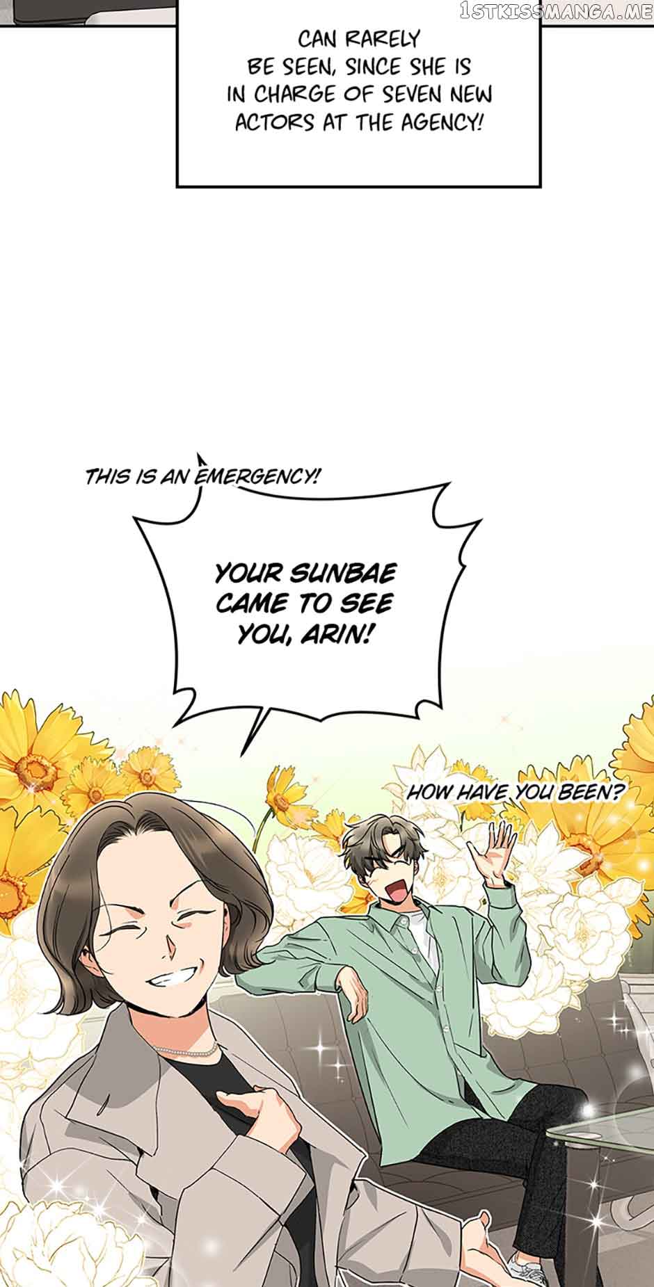 A Kiss Is Not Enough Chapter 14 page 1