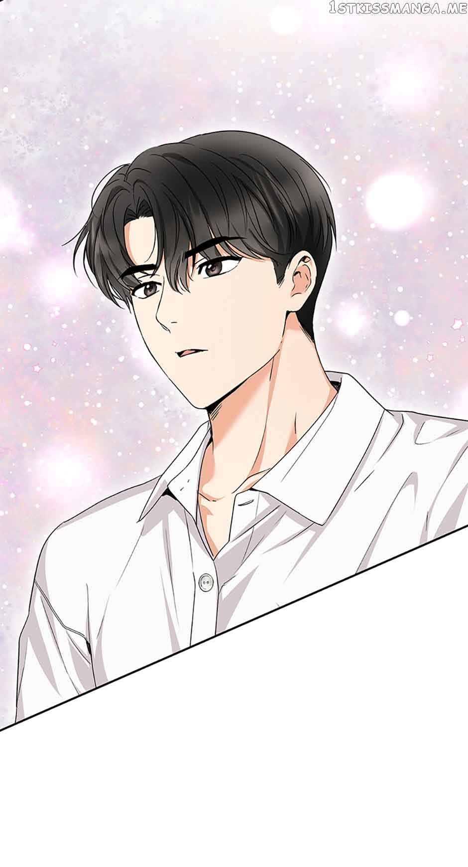 A Kiss Is Not Enough Chapter 14 page 19