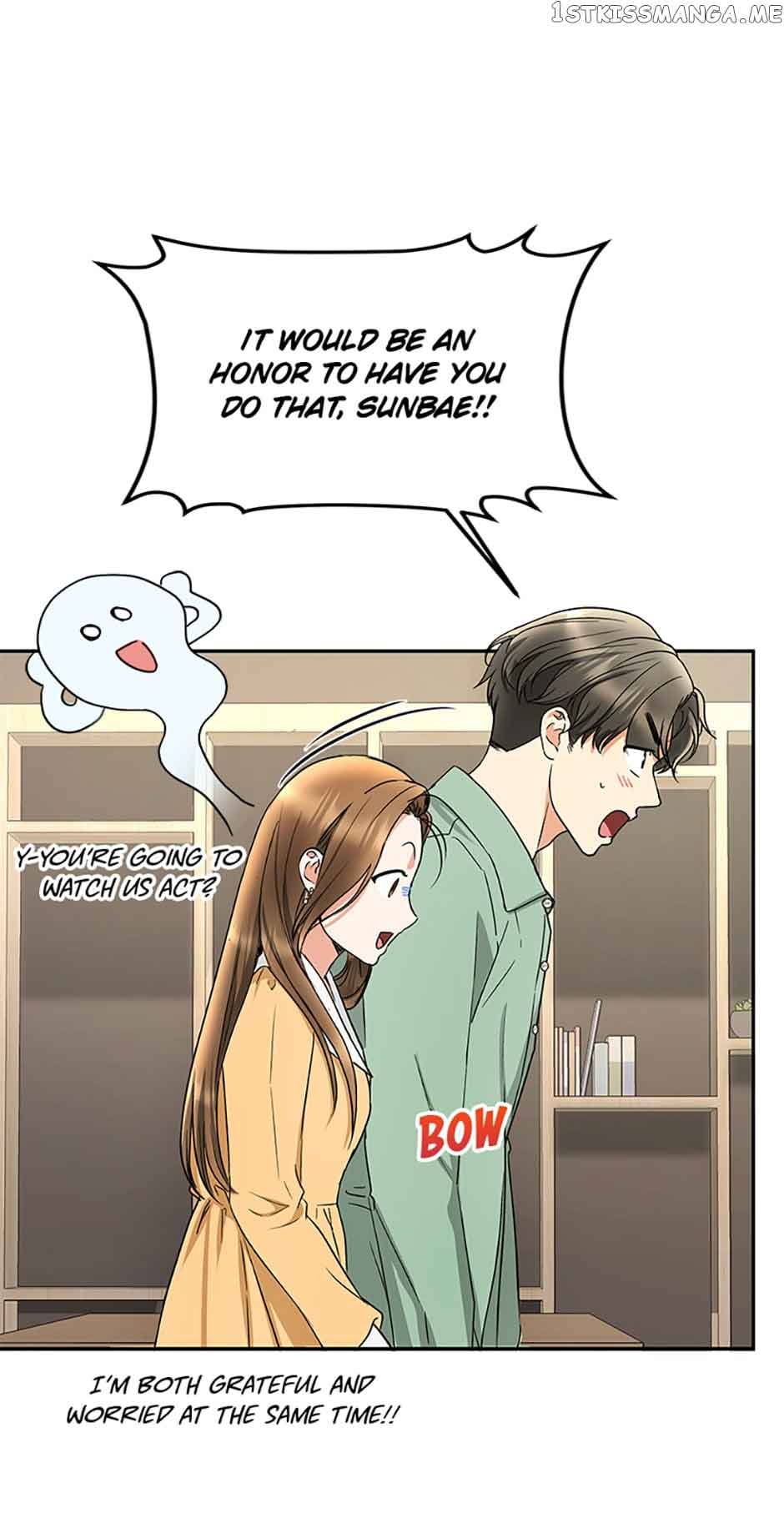 A Kiss Is Not Enough Chapter 14 page 31