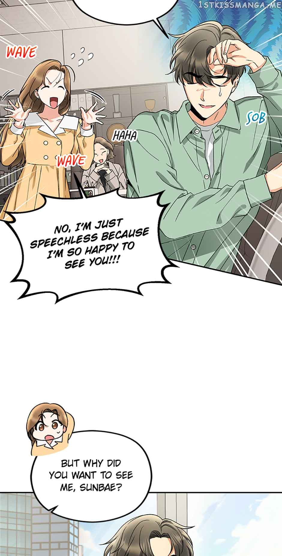 A Kiss Is Not Enough Chapter 14 page 3