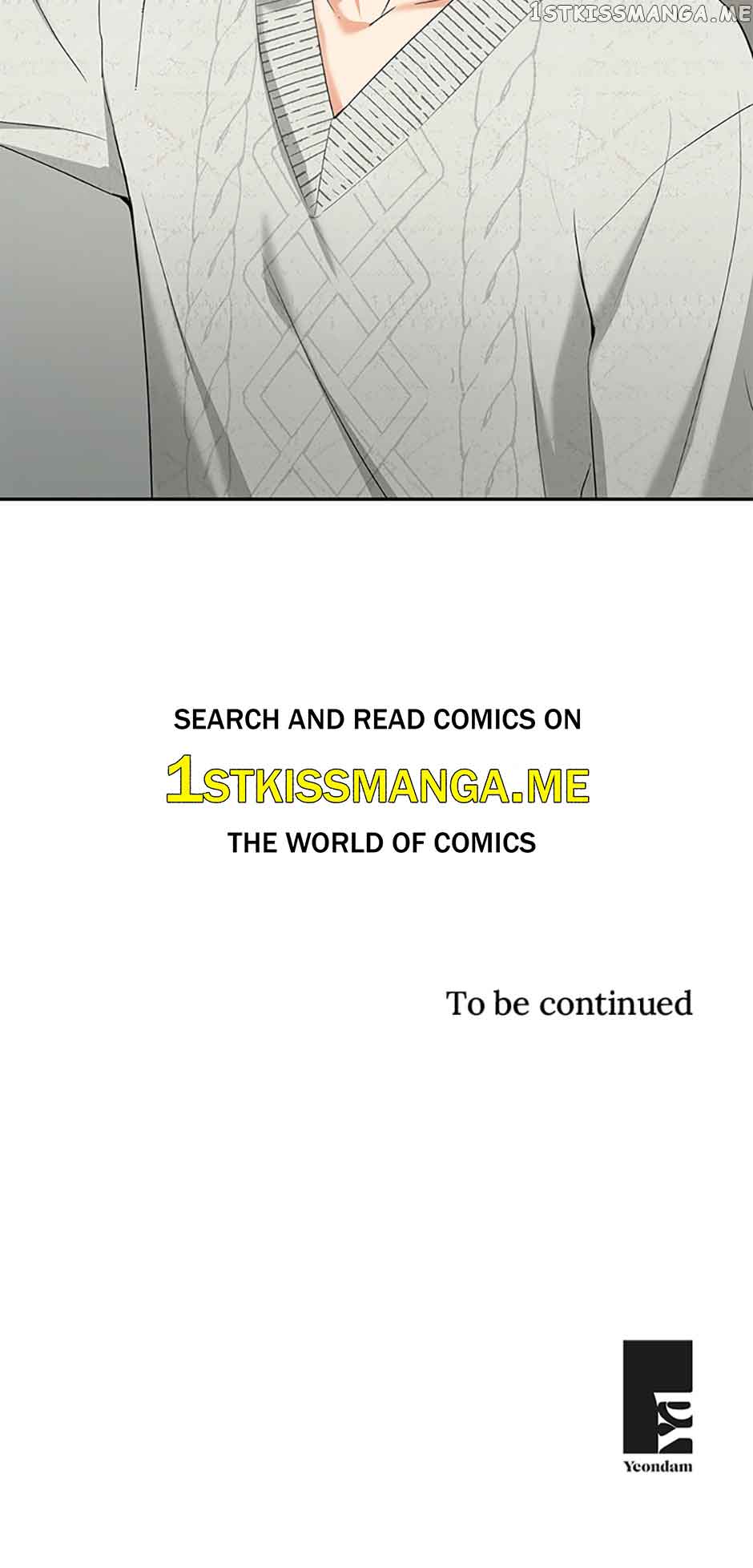 A Kiss Is Not Enough Chapter 14 page 54