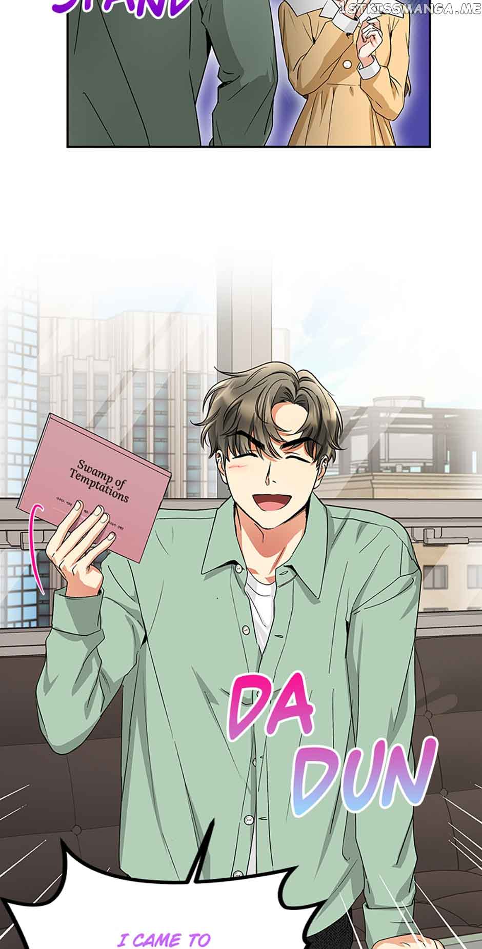 A Kiss Is Not Enough Chapter 14 page 5
