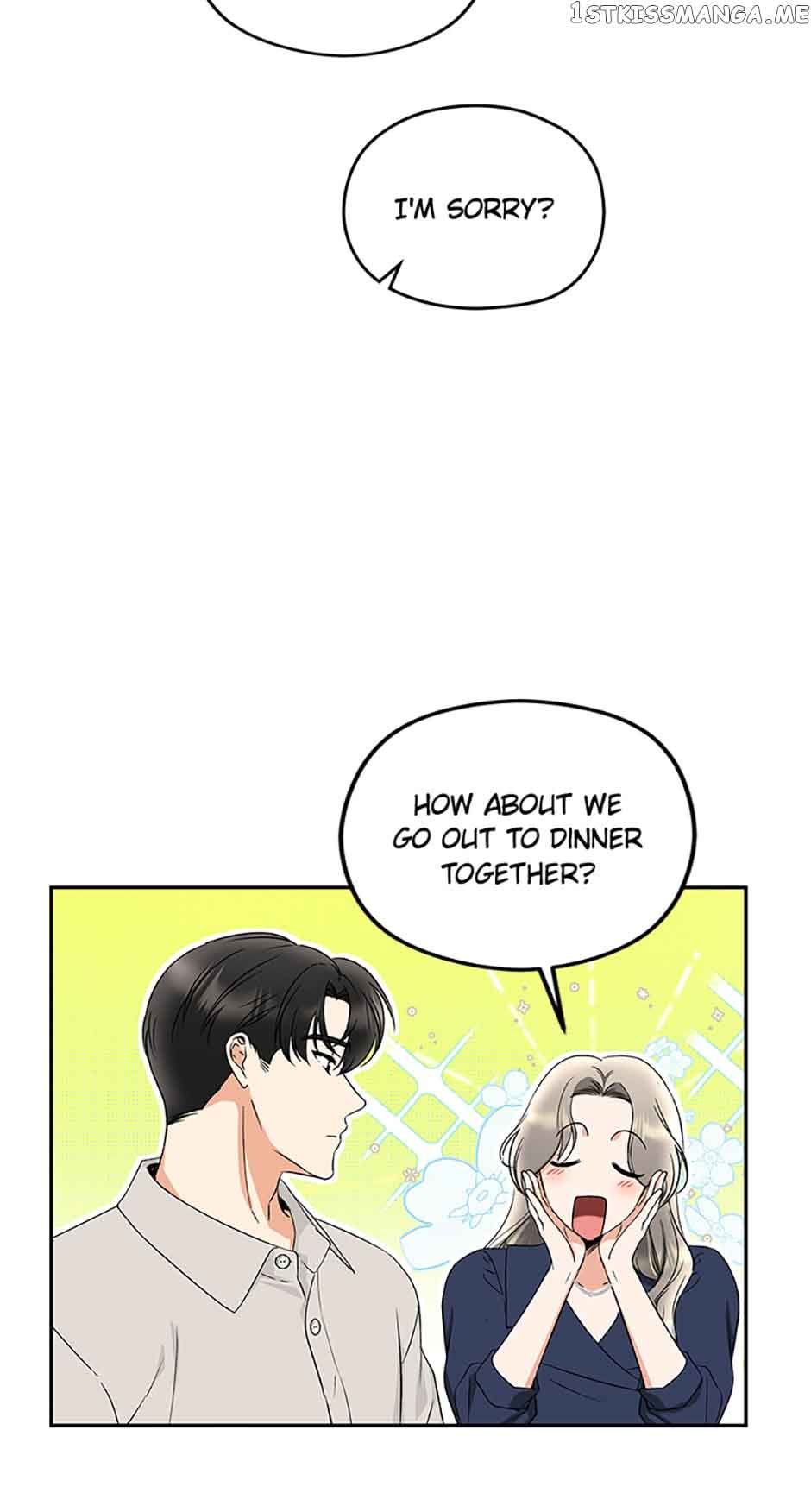 A Kiss Is Not Enough Chapter 16 page 10