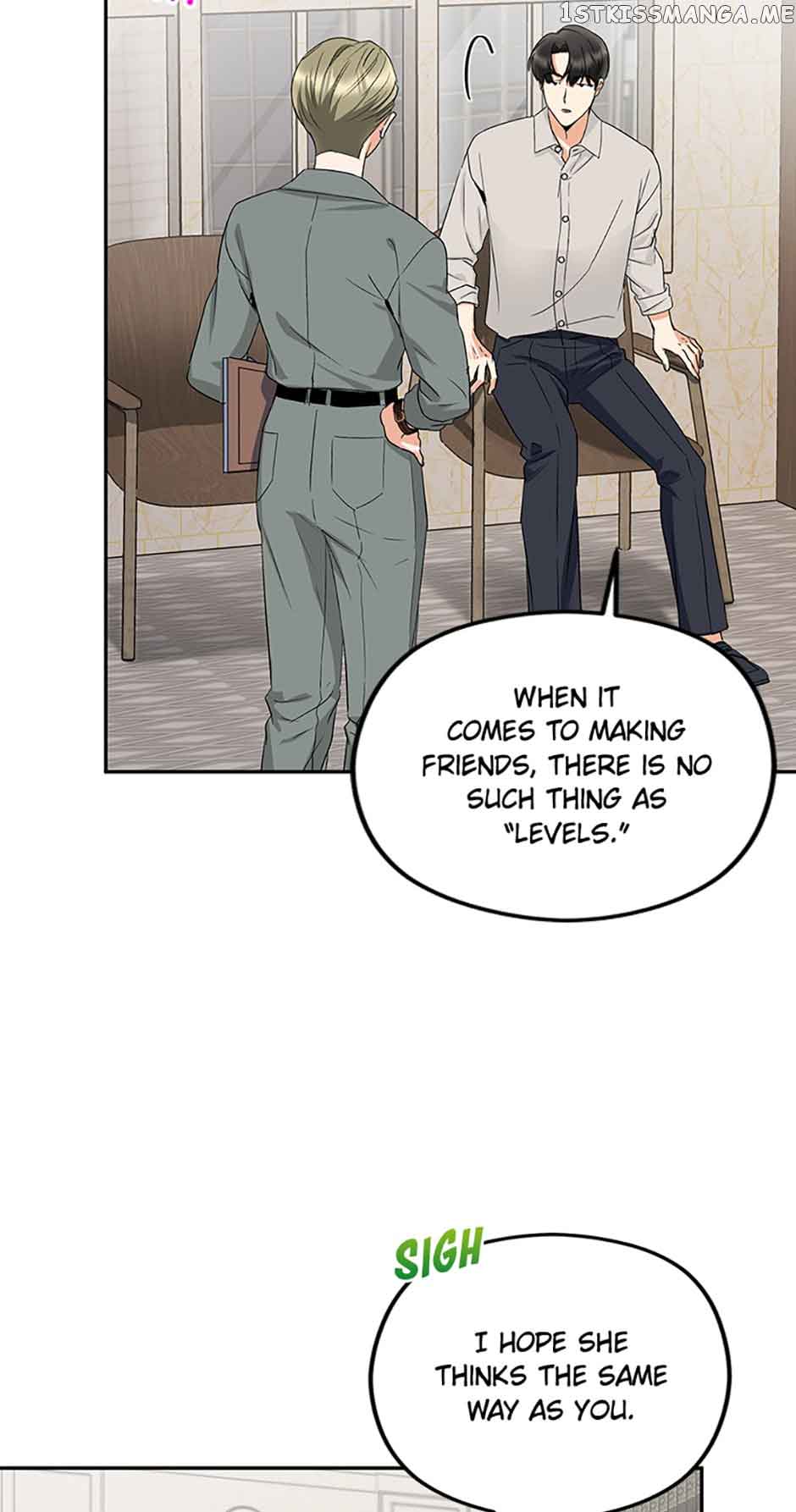 A Kiss Is Not Enough Chapter 16 page 18