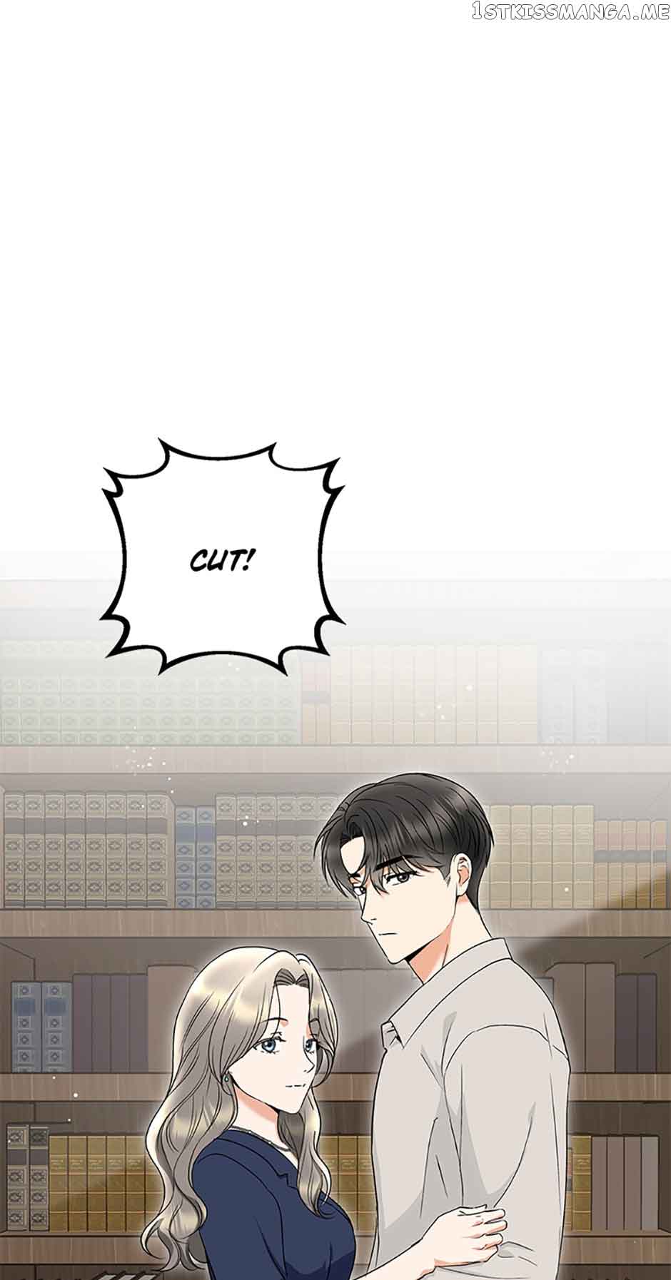 A Kiss Is Not Enough Chapter 16 page 1