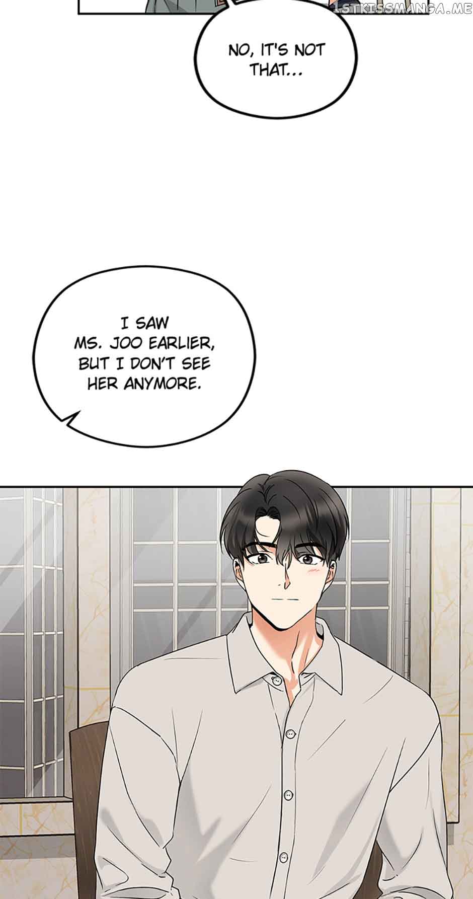 A Kiss Is Not Enough Chapter 16 page 20