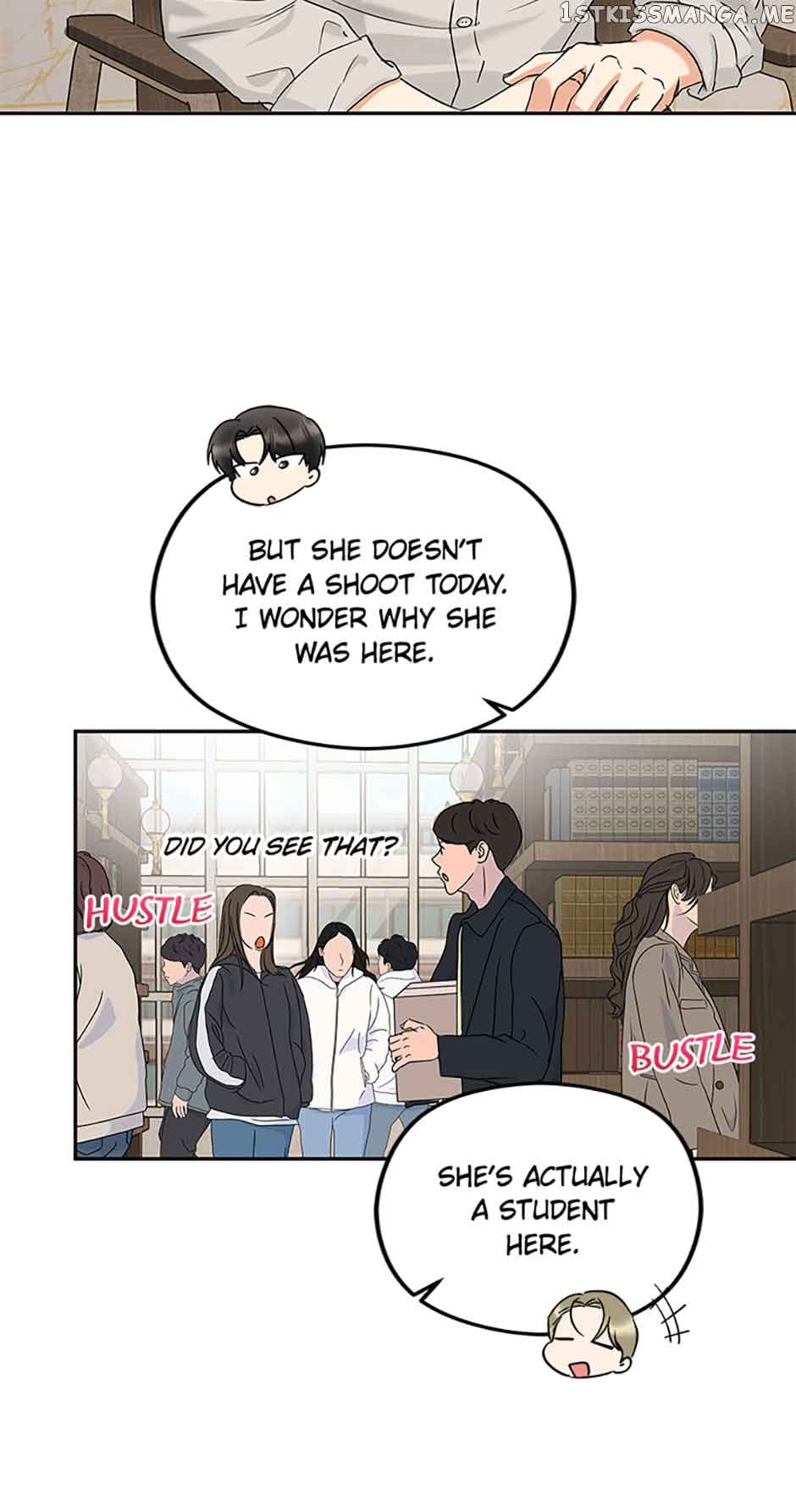 A Kiss Is Not Enough Chapter 16 page 21