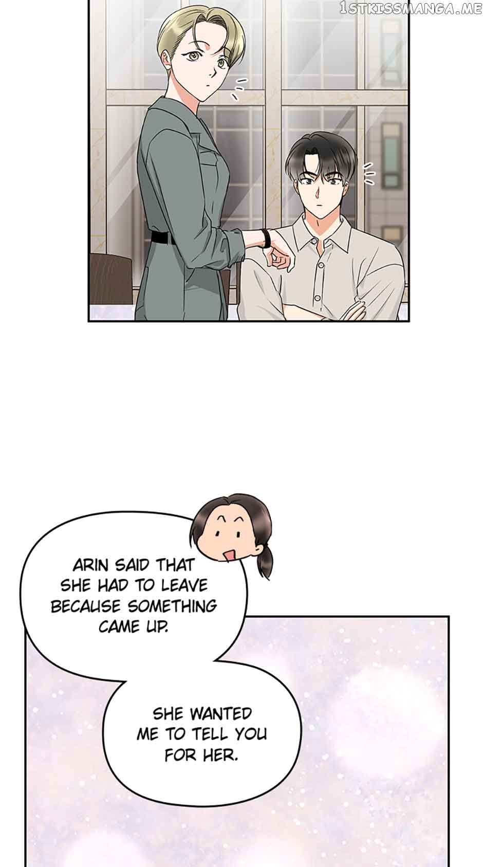 A Kiss Is Not Enough Chapter 16 page 24