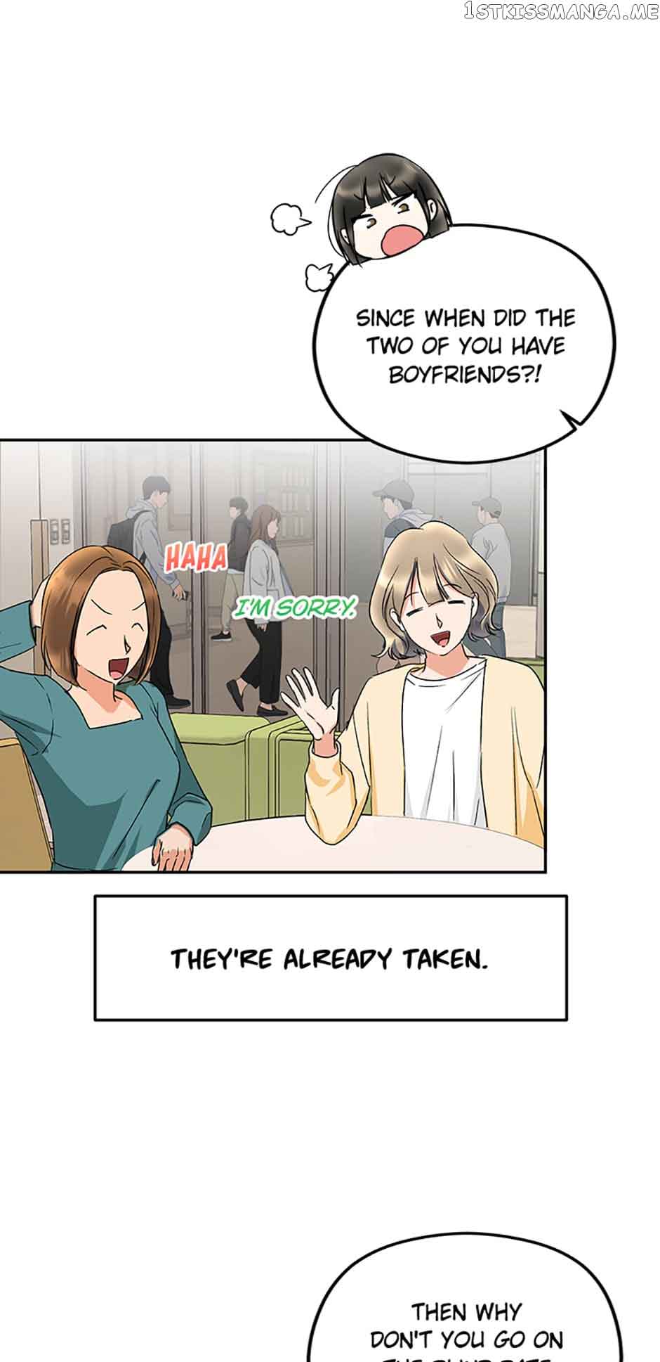 A Kiss Is Not Enough Chapter 16 page 27