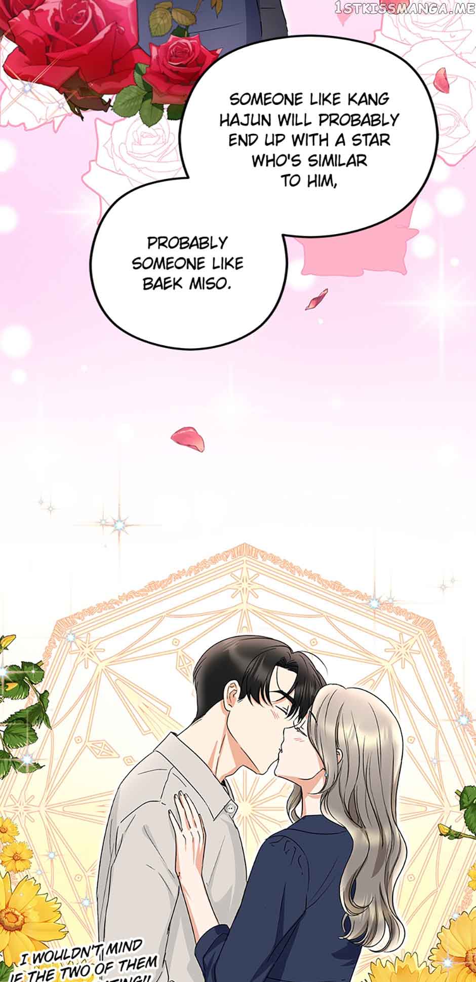 A Kiss Is Not Enough Chapter 16 page 32