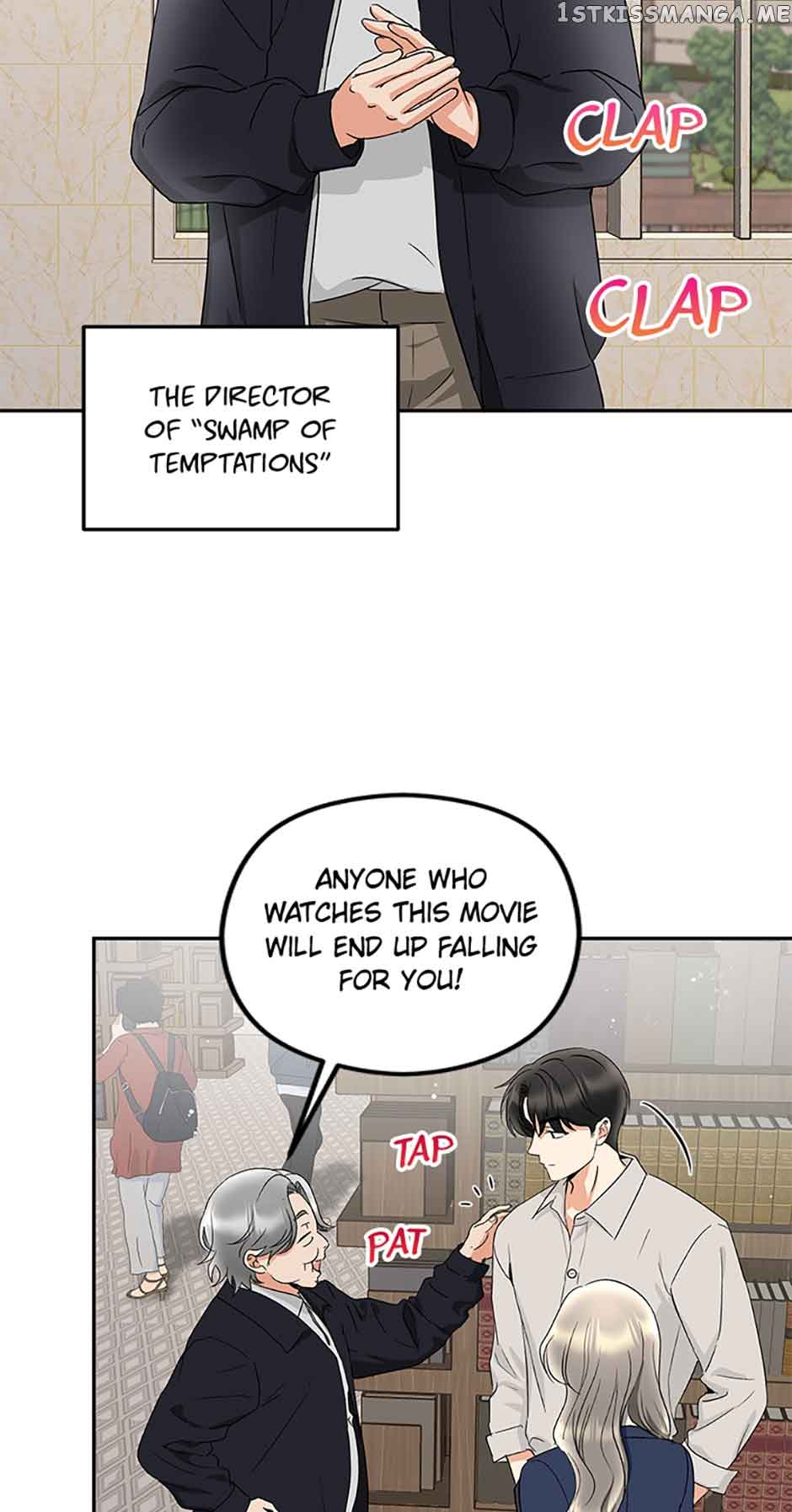 A Kiss Is Not Enough Chapter 16 page 3