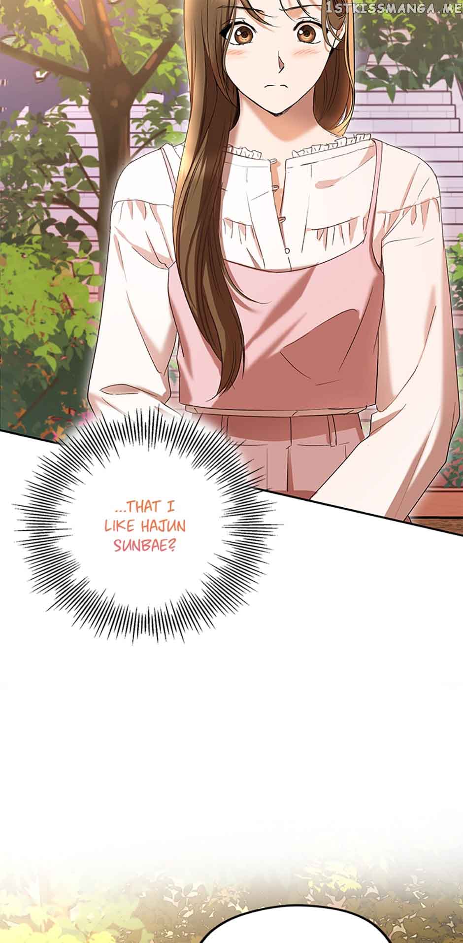 A Kiss Is Not Enough Chapter 16 page 40