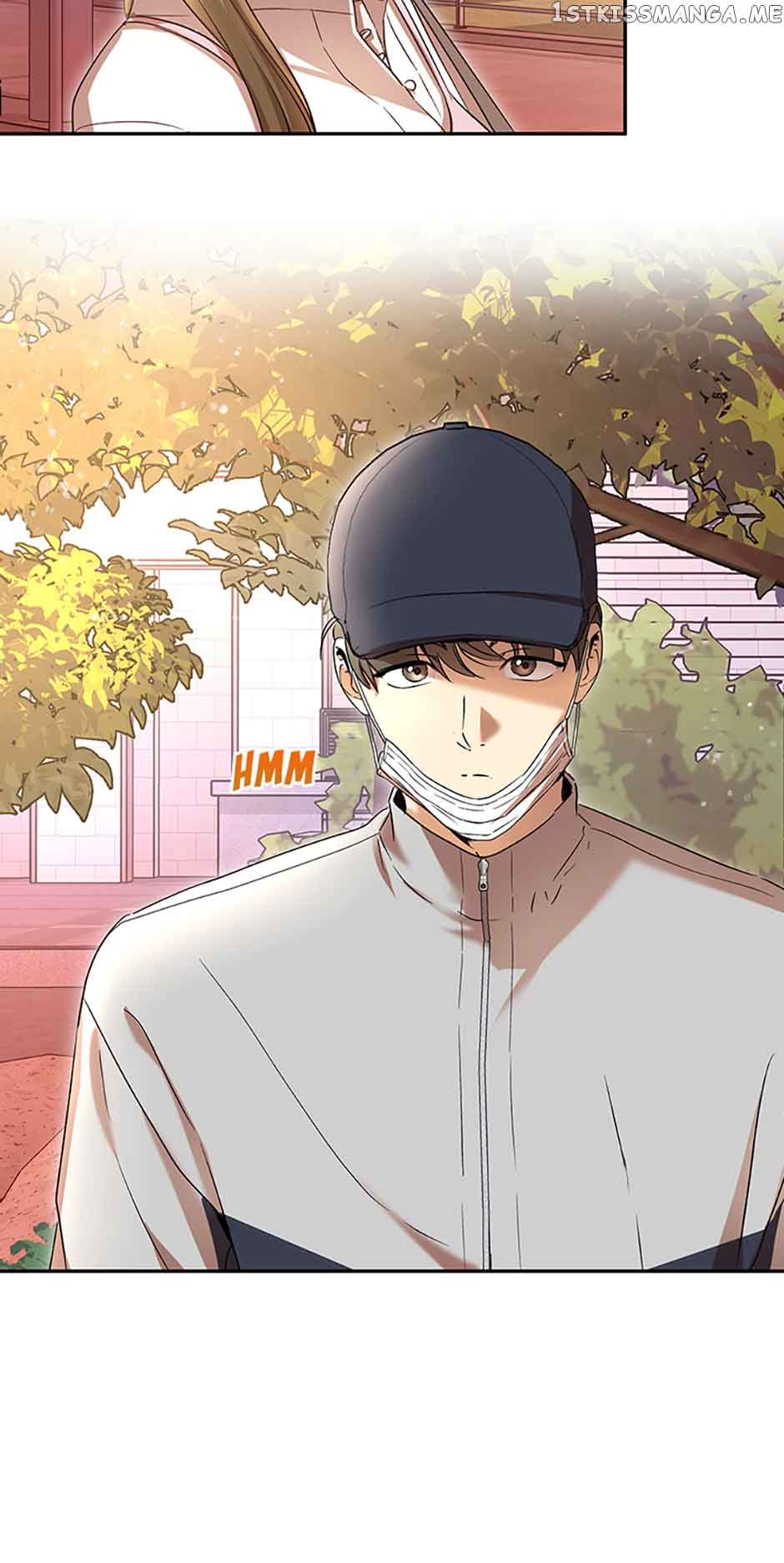 A Kiss Is Not Enough Chapter 16 page 47