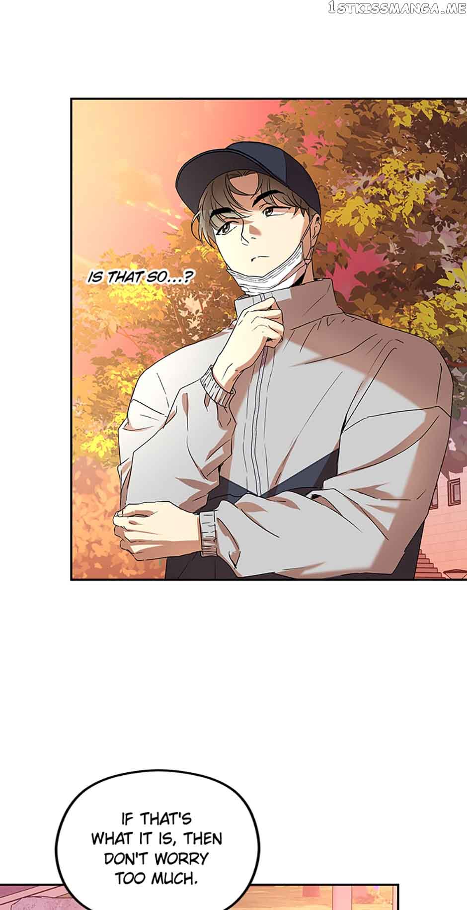 A Kiss Is Not Enough Chapter 16 page 52