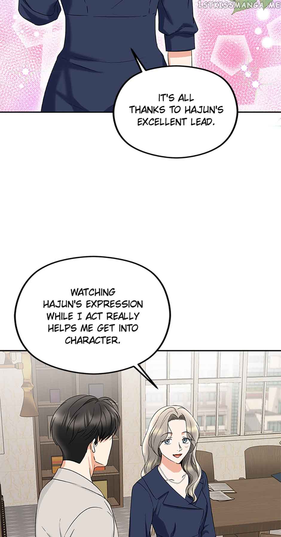 A Kiss Is Not Enough Chapter 16 page 5