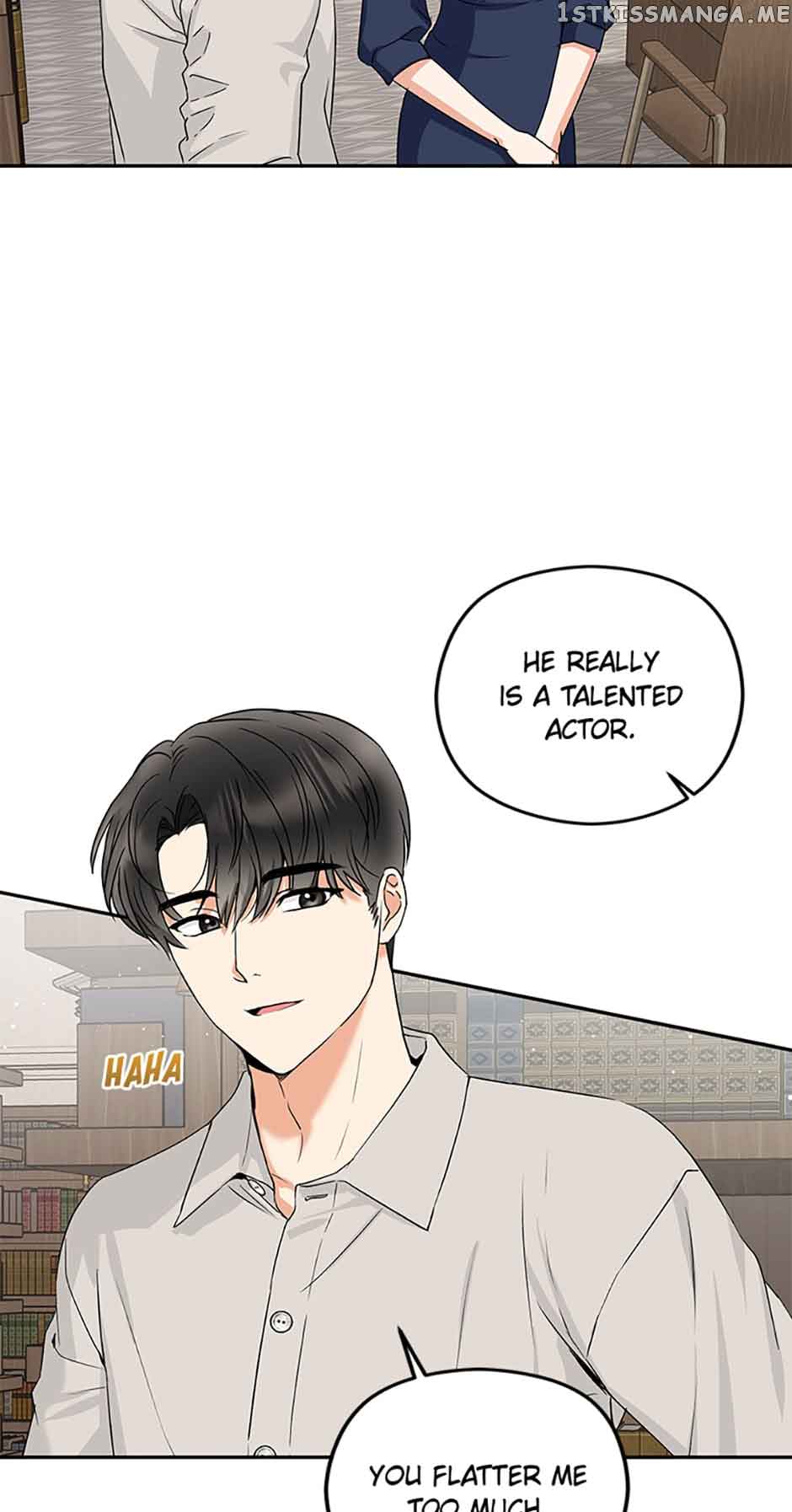 A Kiss Is Not Enough Chapter 16 page 6