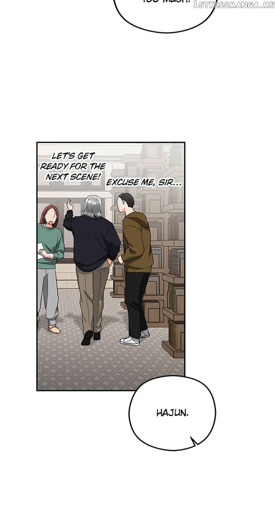 A Kiss Is Not Enough Chapter 16 page 7