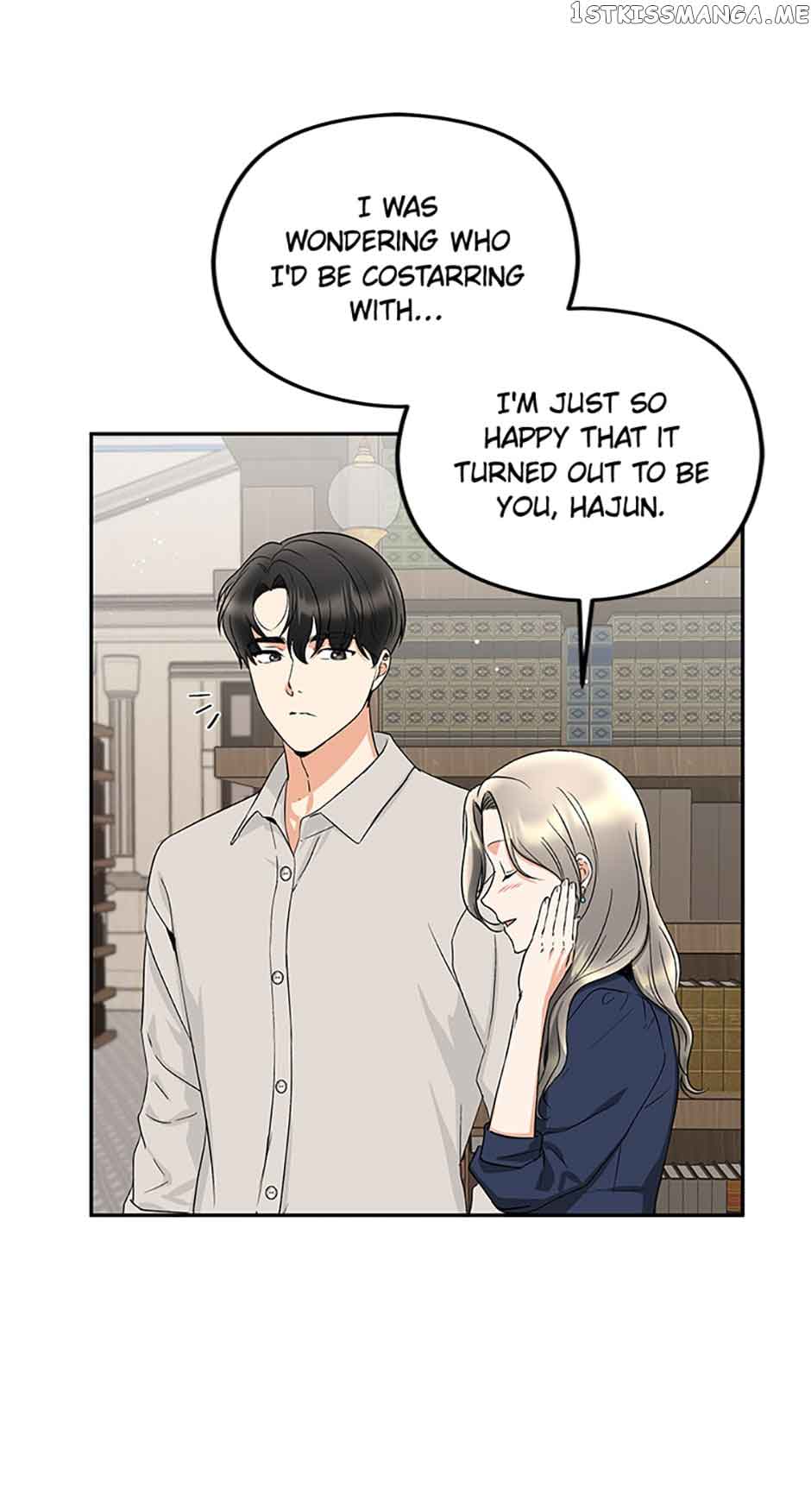 A Kiss Is Not Enough Chapter 16 page 8