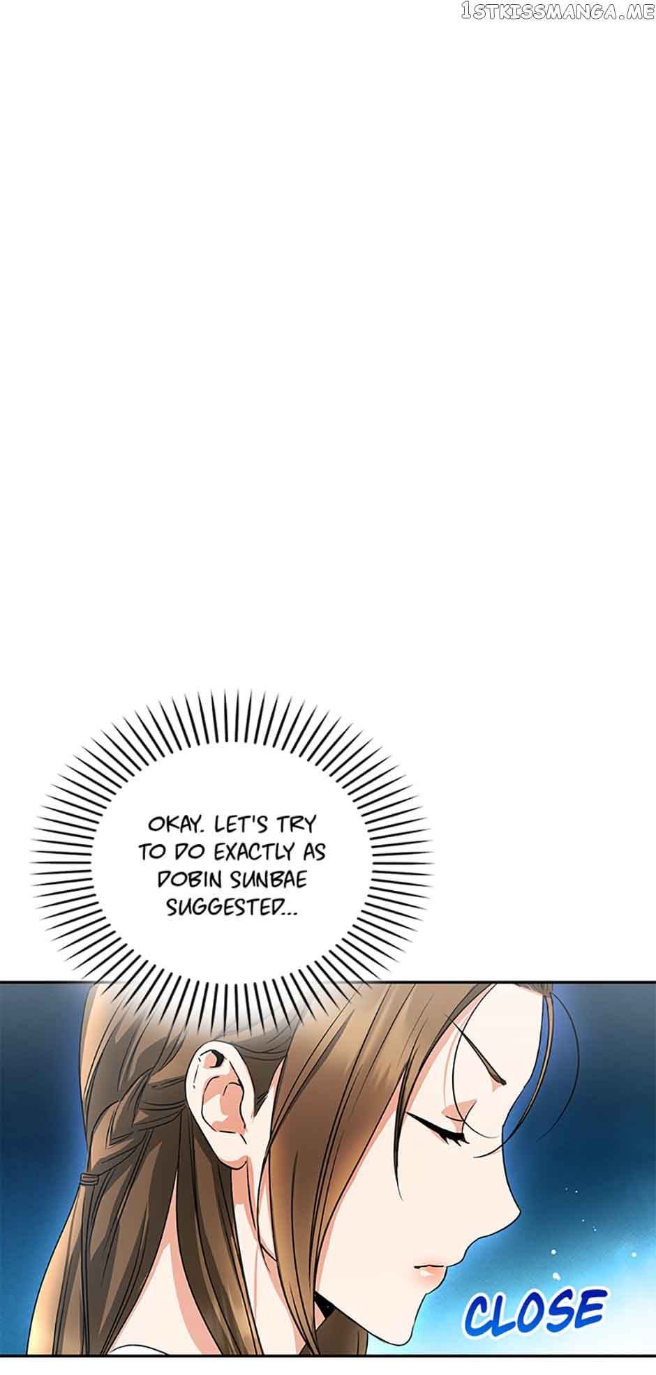 A Kiss Is Not Enough Chapter 18 page 18
