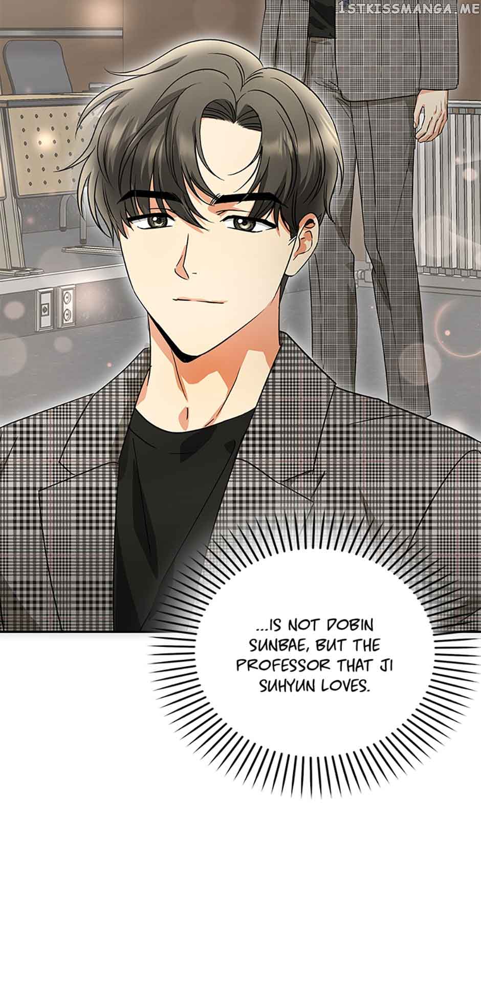 A Kiss Is Not Enough Chapter 18 page 22