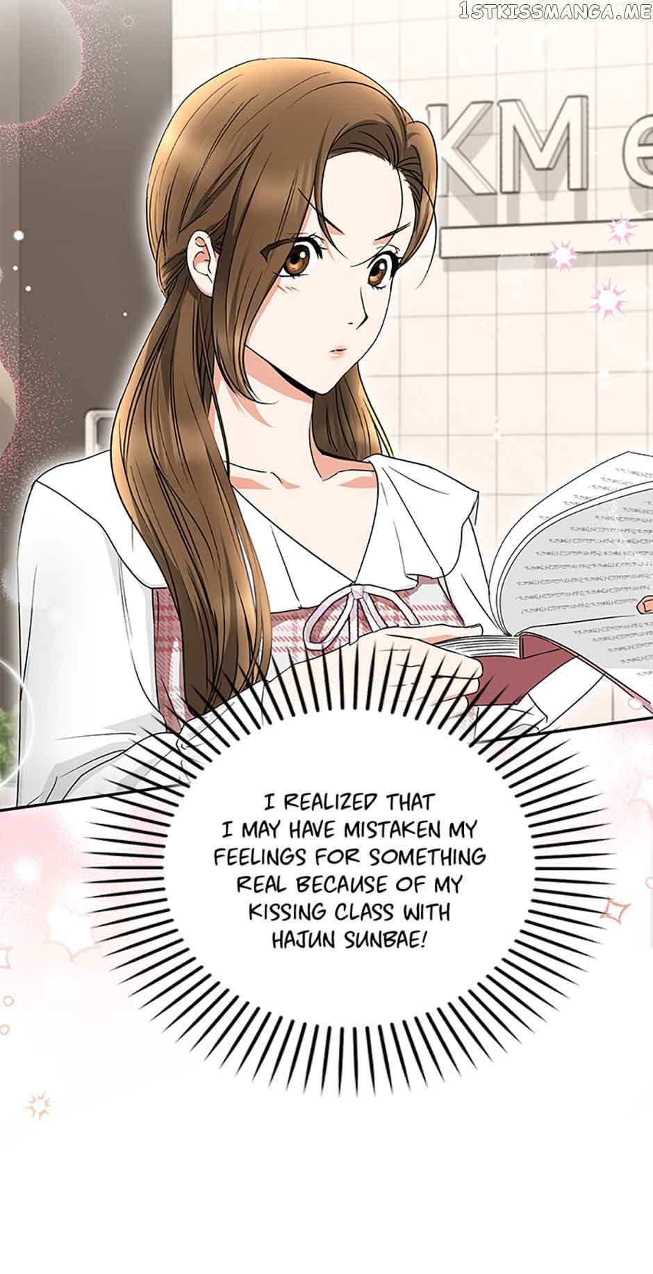 A Kiss Is Not Enough Chapter 18 page 2