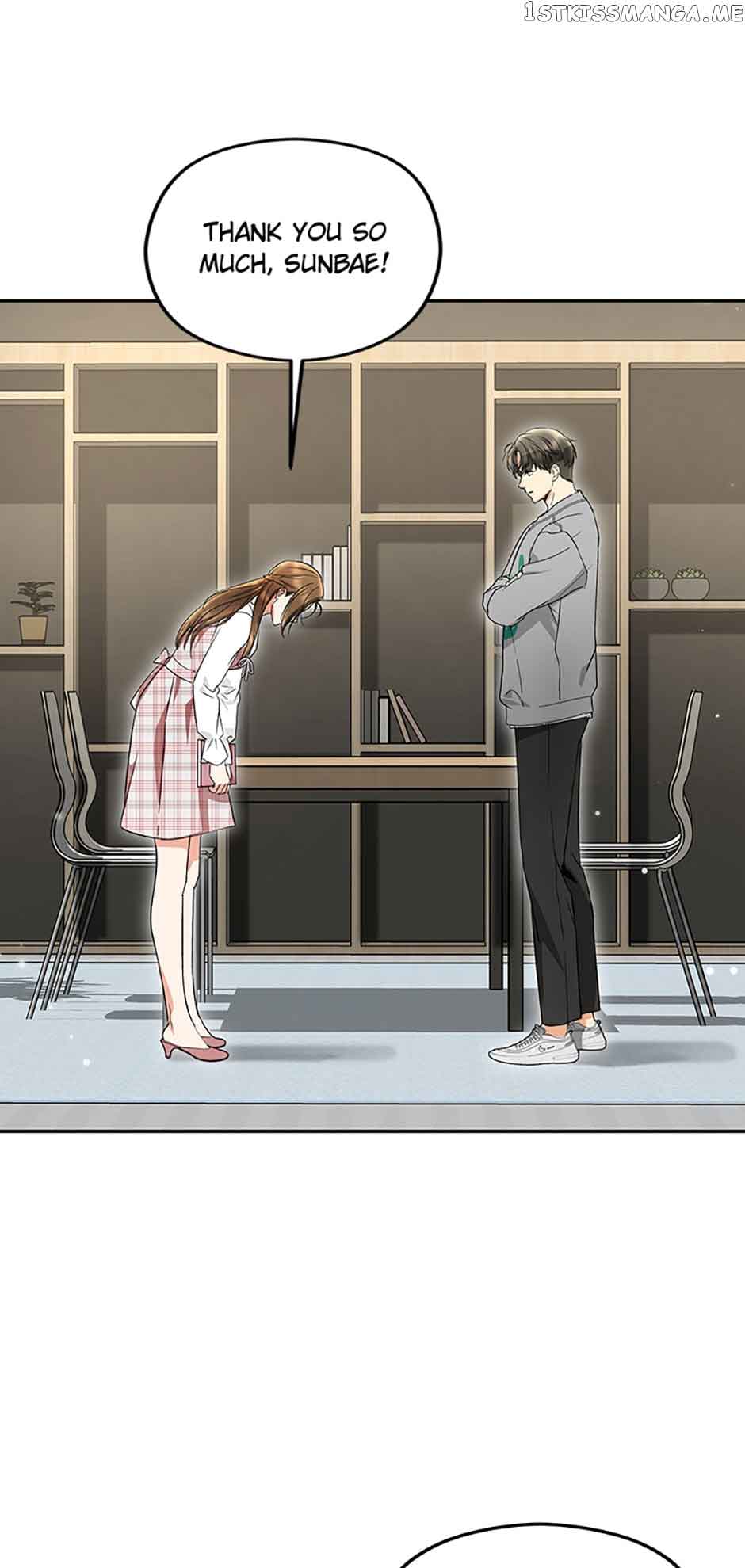 A Kiss Is Not Enough Chapter 18 page 32