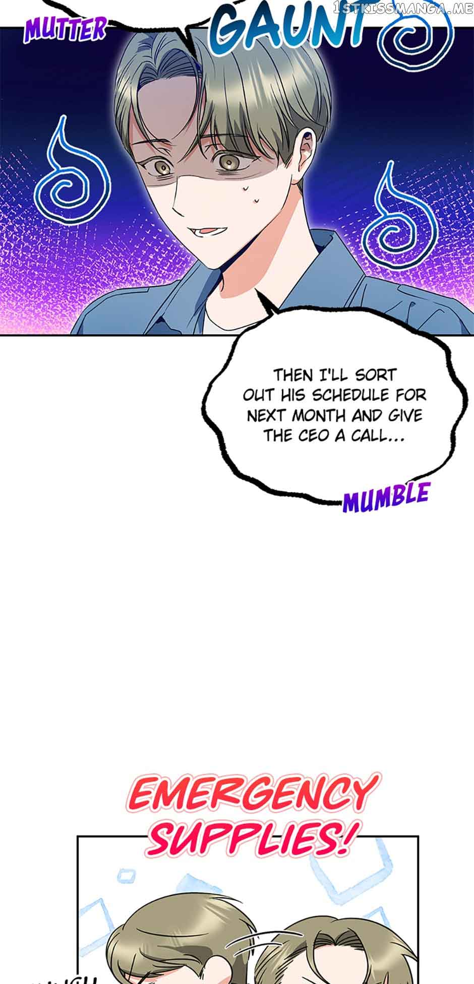 A Kiss Is Not Enough Chapter 18 page 41