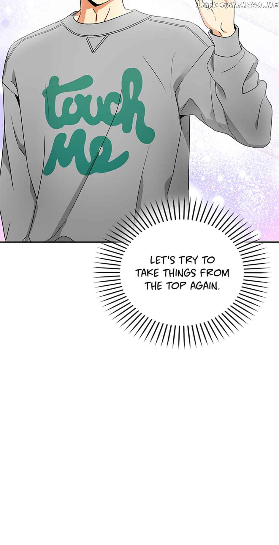 A Kiss Is Not Enough Chapter 18 page 6
